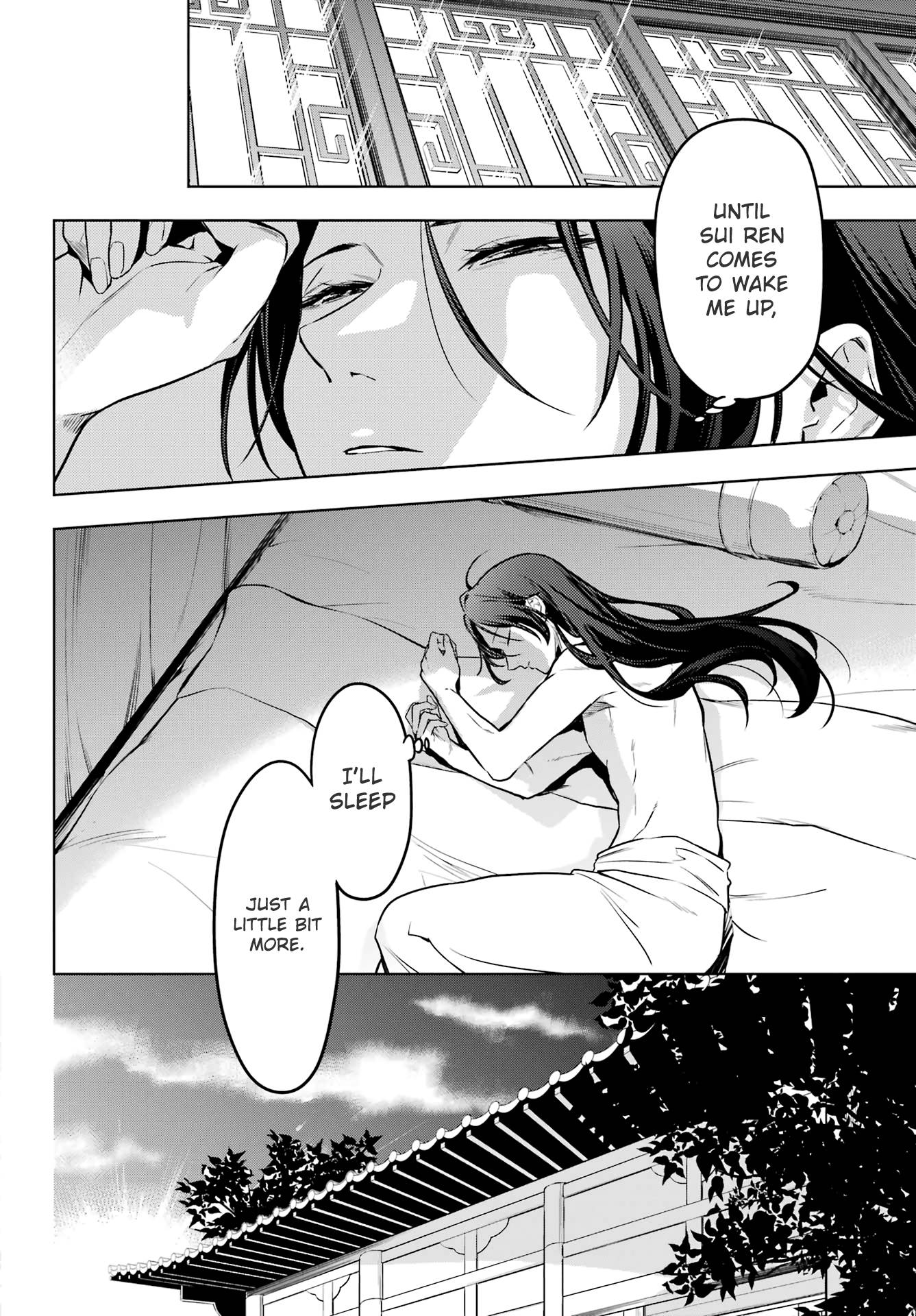 Kusuriya no Hitorigoto chapter 55.1 page 14