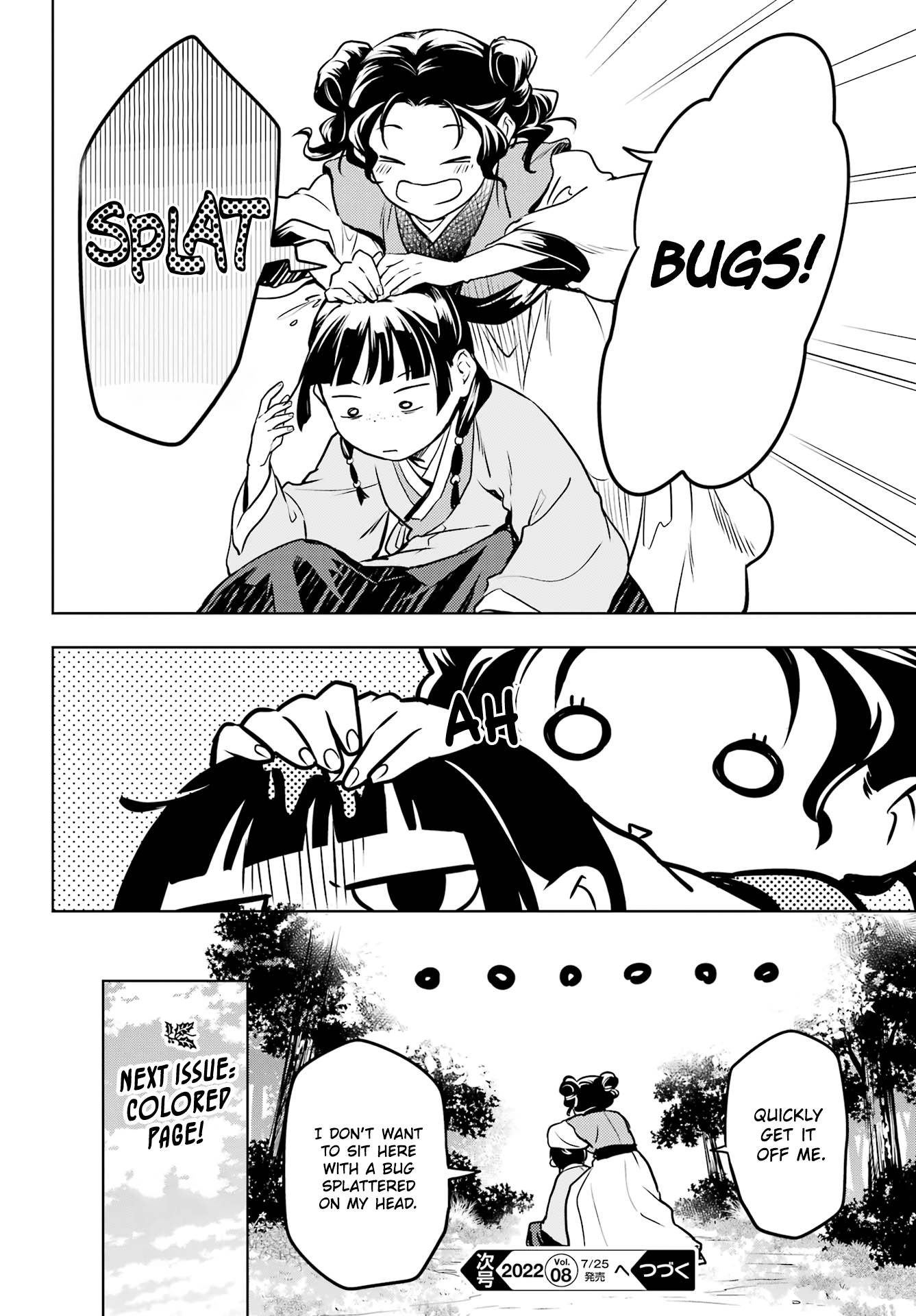 Kusuriya no Hitorigoto chapter 55.1 page 26