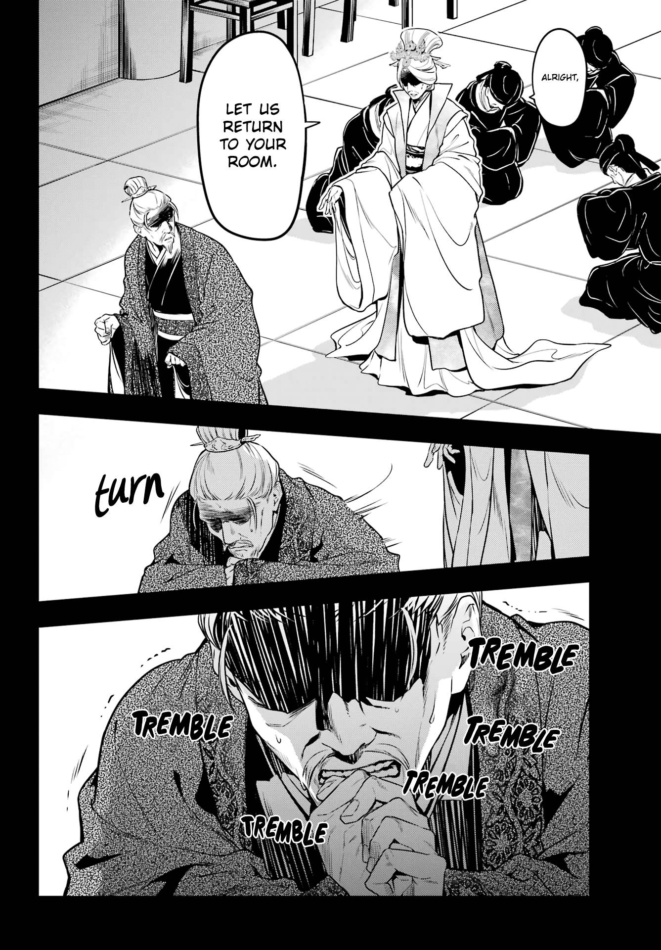 Kusuriya no Hitorigoto chapter 55.1 page 6