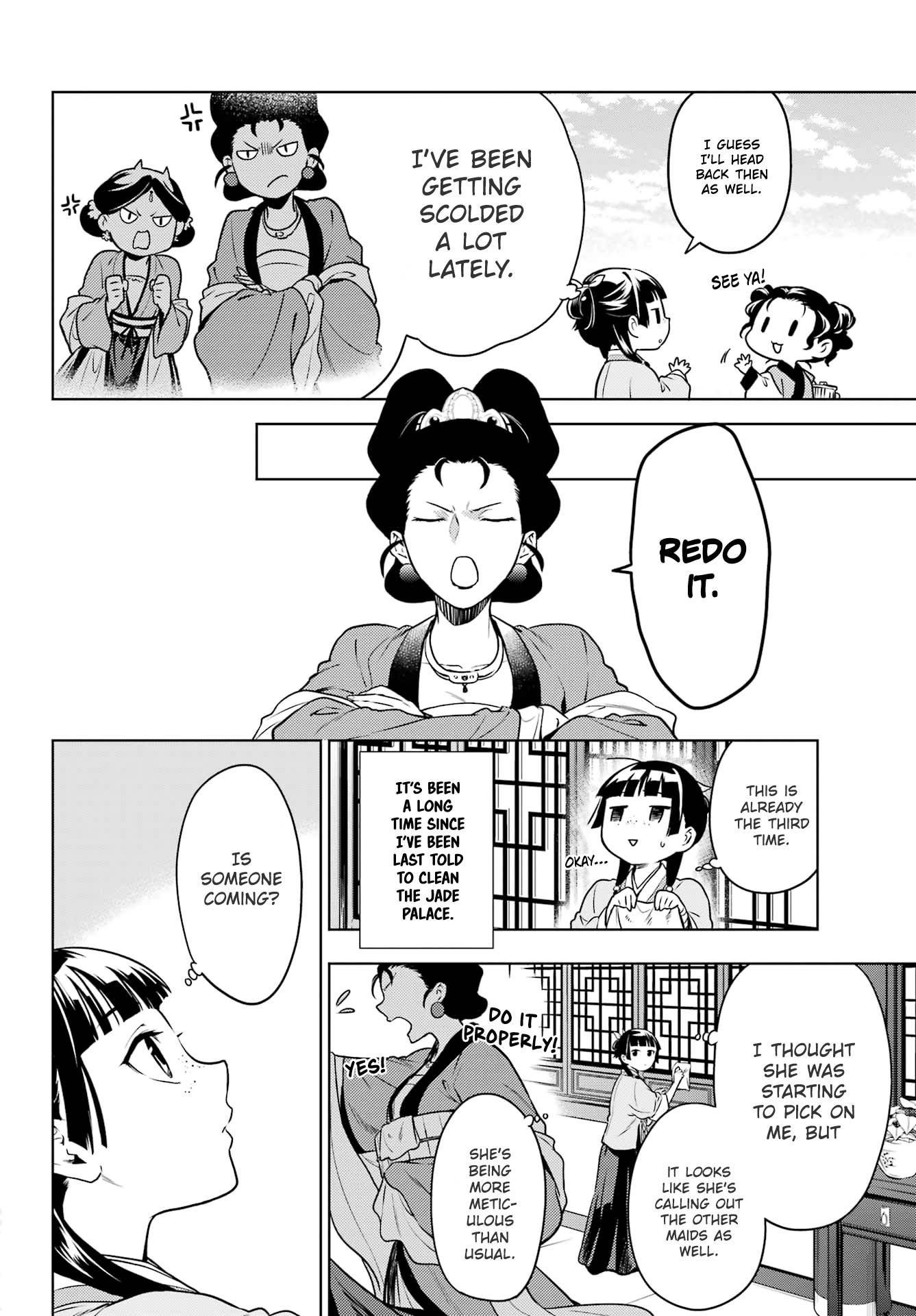 Kusuriya no Hitorigoto chapter 55.2 page 10