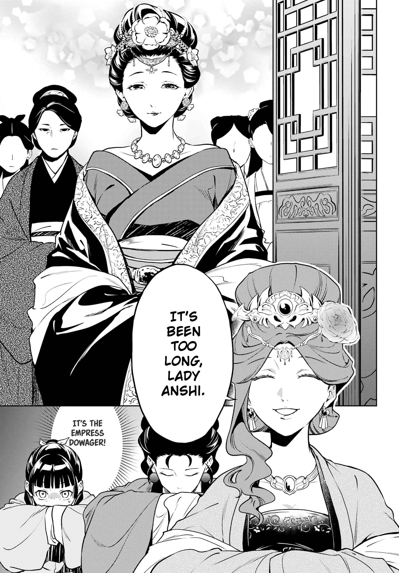 Kusuriya no Hitorigoto chapter 55.2 page 11