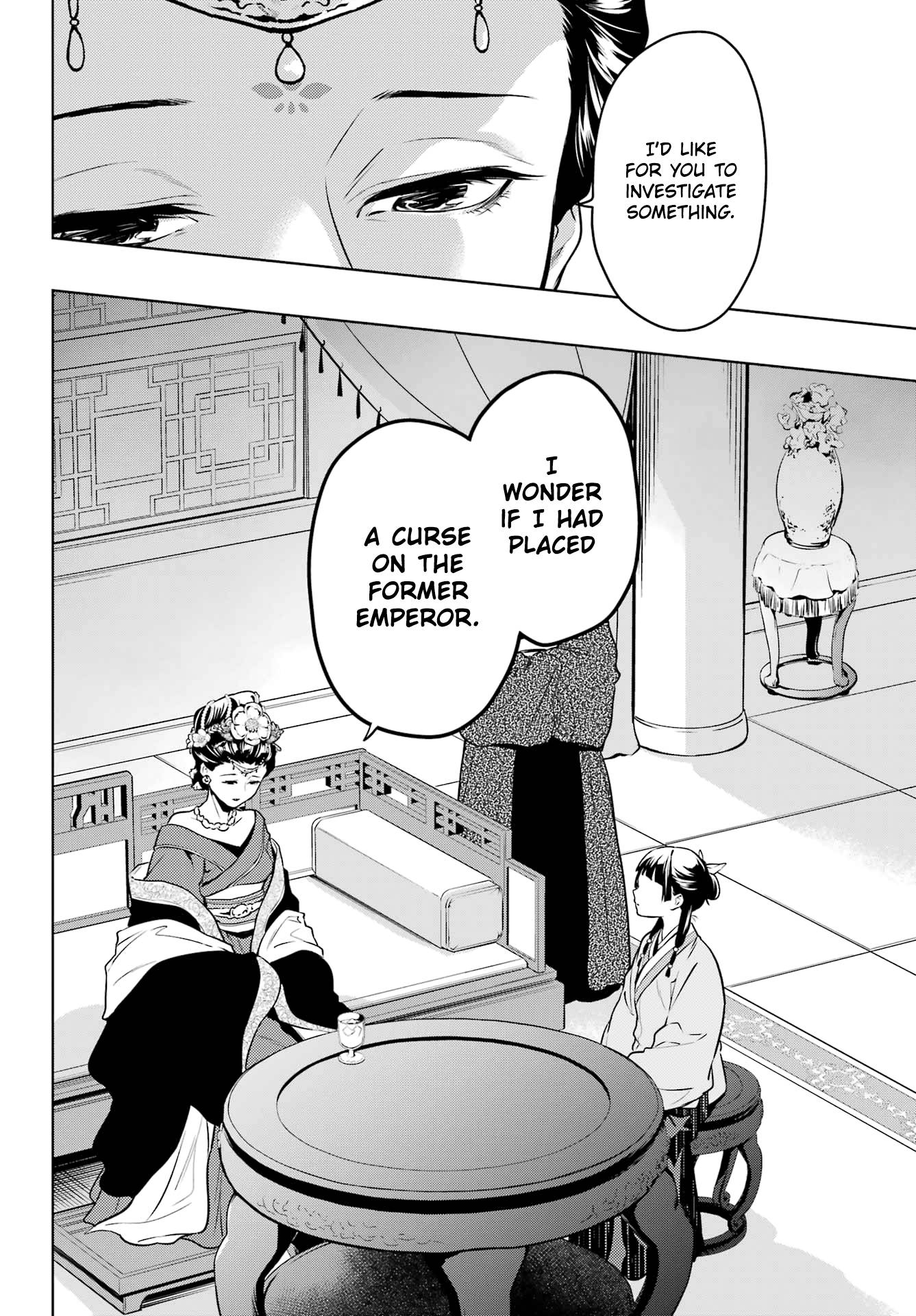 Kusuriya no Hitorigoto chapter 55.2 page 18