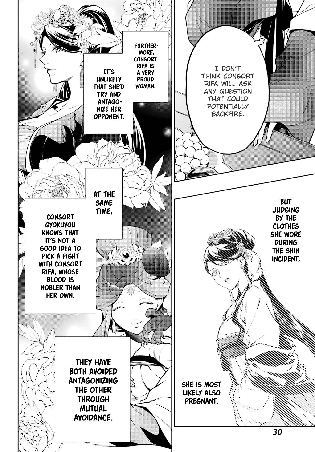 Kusuriya no Hitorigoto chapter 55.2 page 24