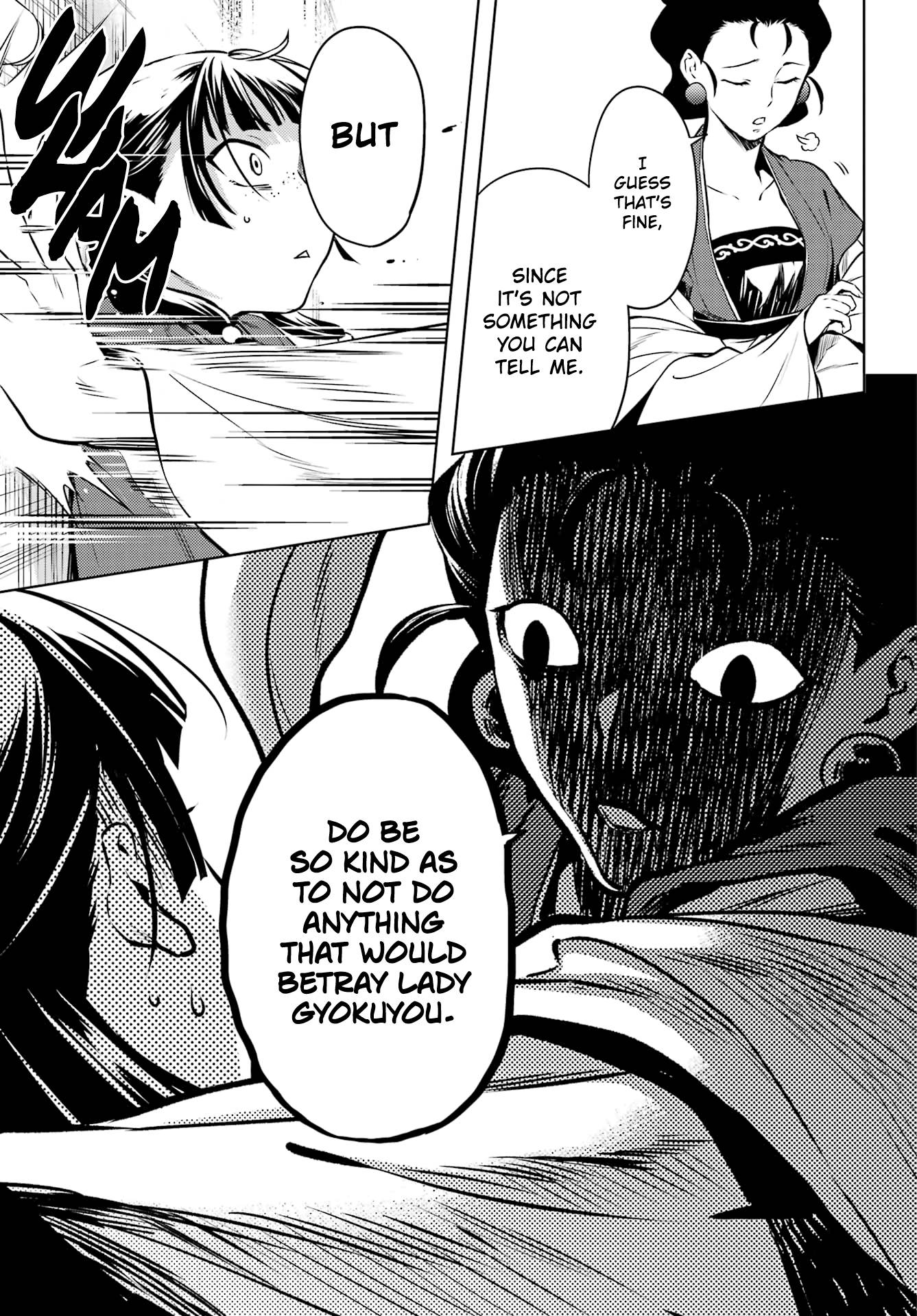 Kusuriya no Hitorigoto chapter 55.2 page 27