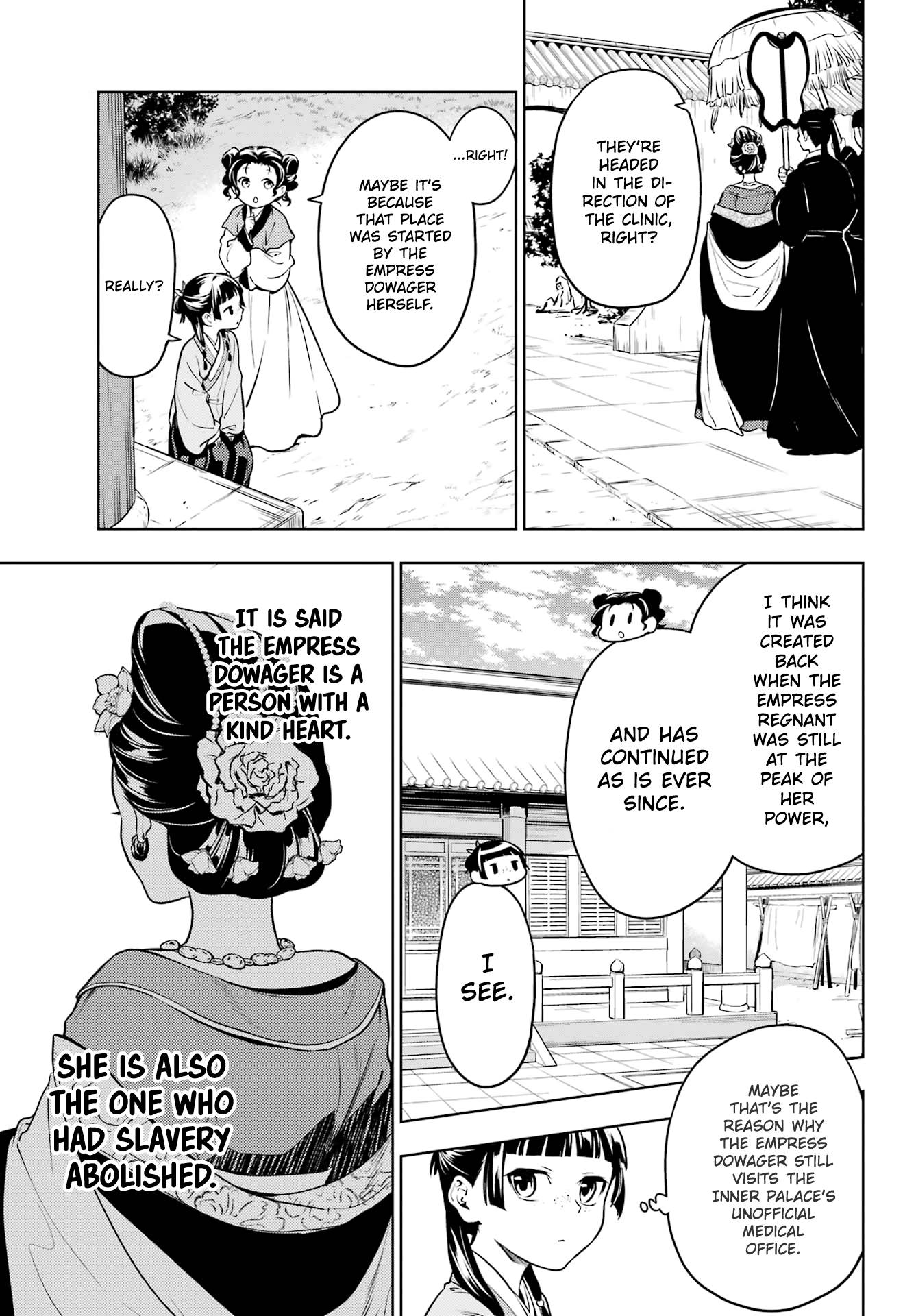 Kusuriya no Hitorigoto chapter 55.2 page 7