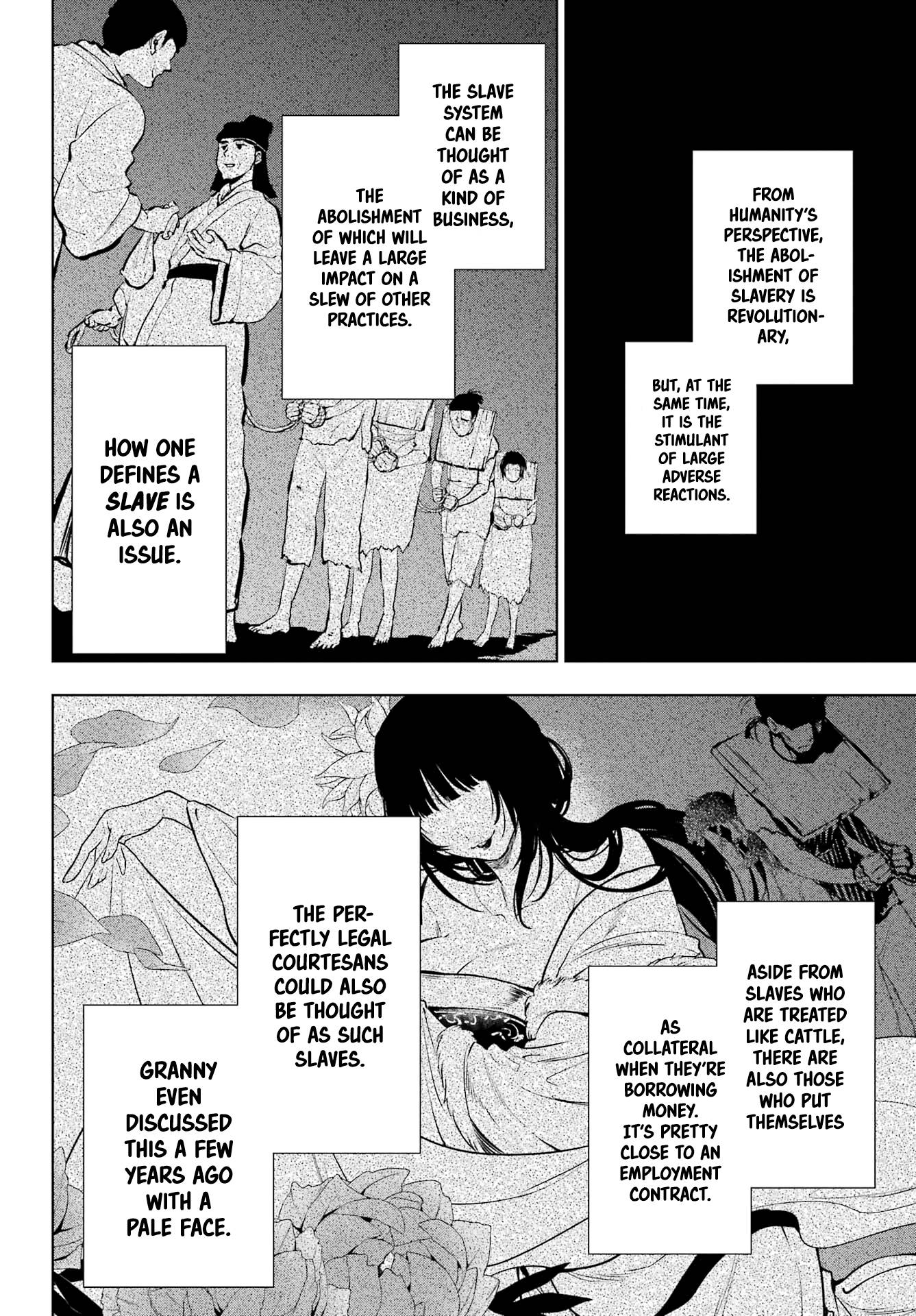 Kusuriya no Hitorigoto chapter 55.2 page 8