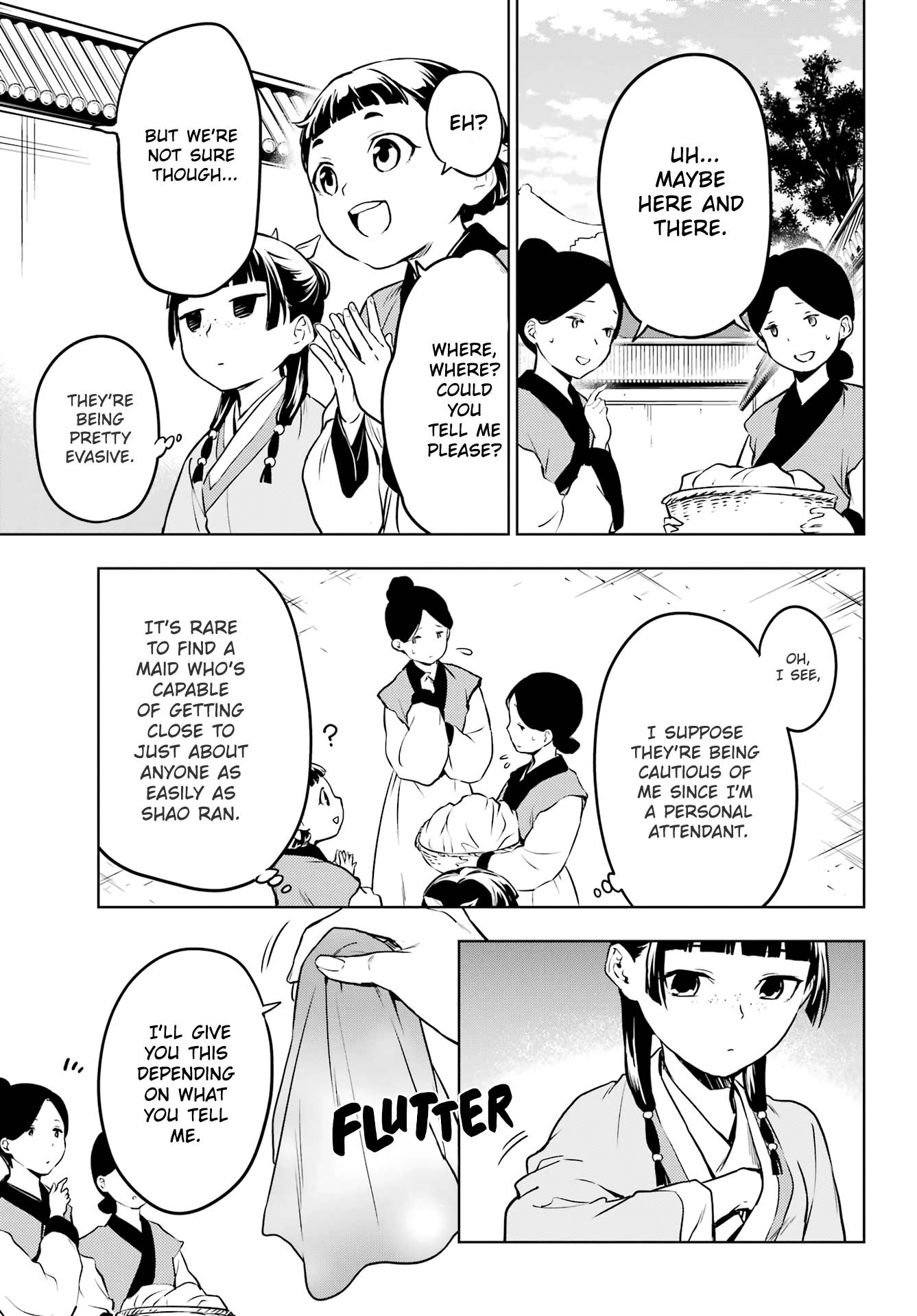 Kusuriya no Hitorigoto chapter 55 page 19