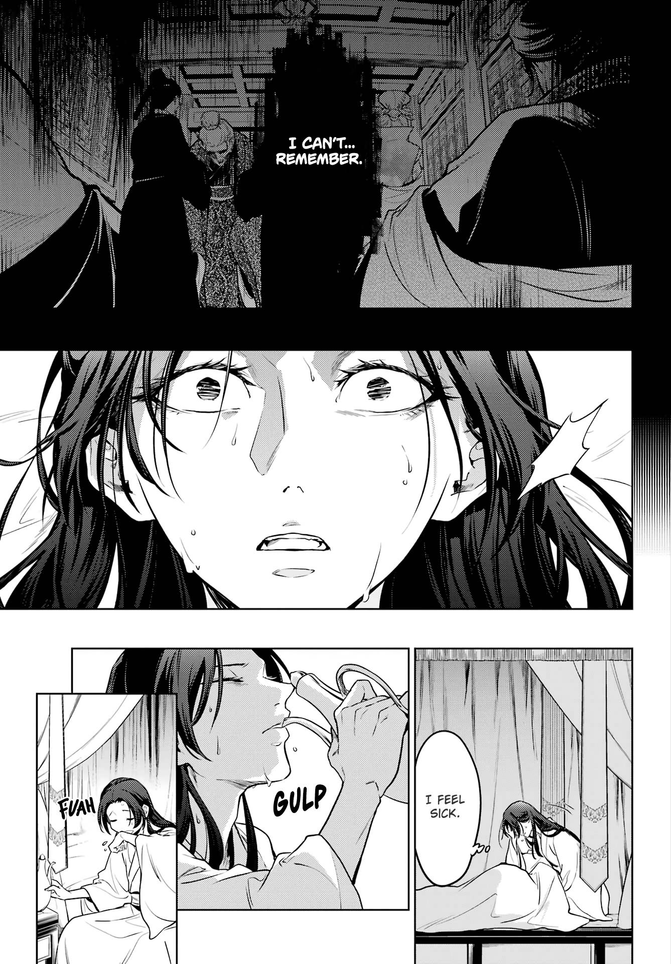 Kusuriya no Hitorigoto chapter 55 page 9