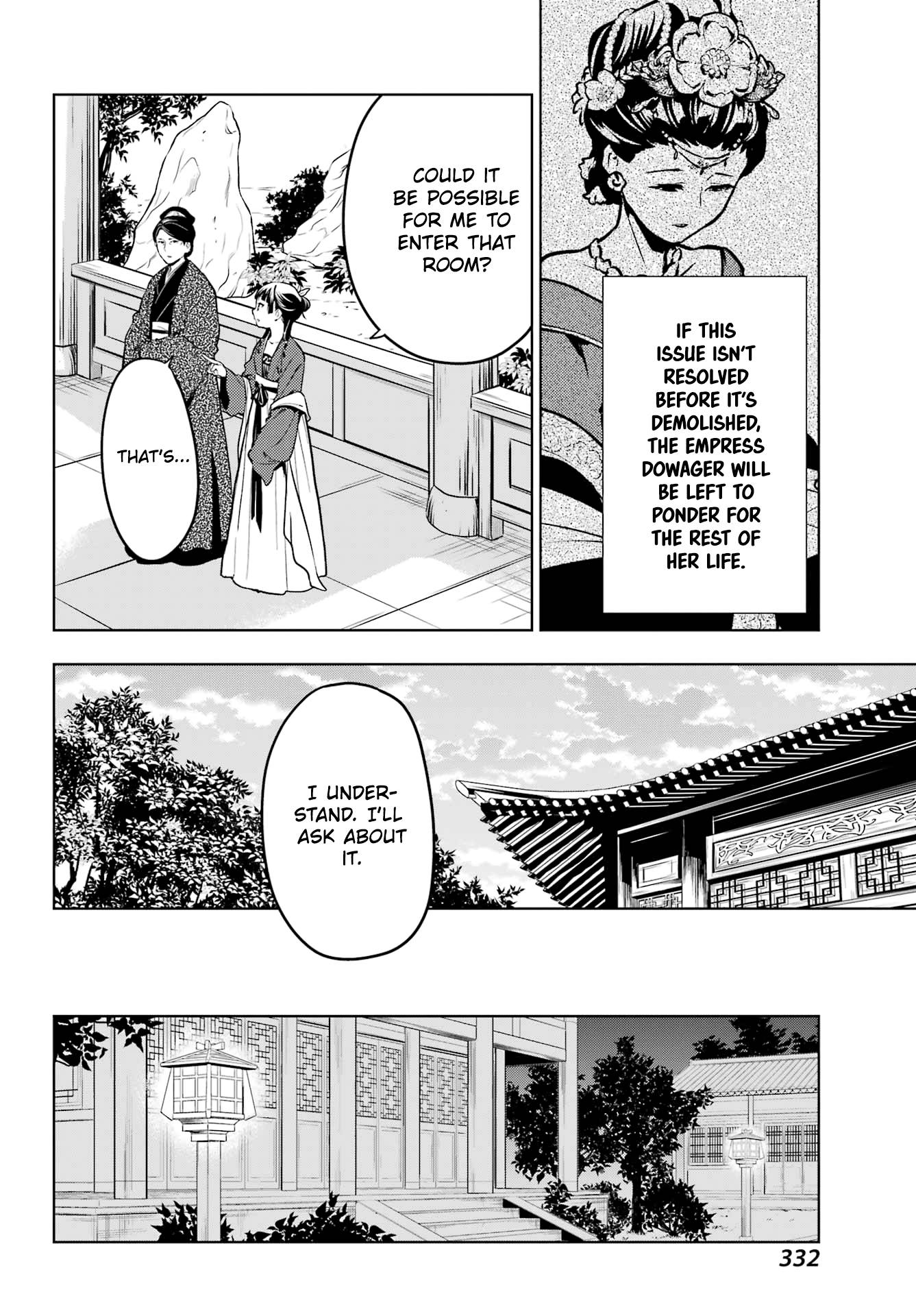 Kusuriya no Hitorigoto chapter 56 page 11