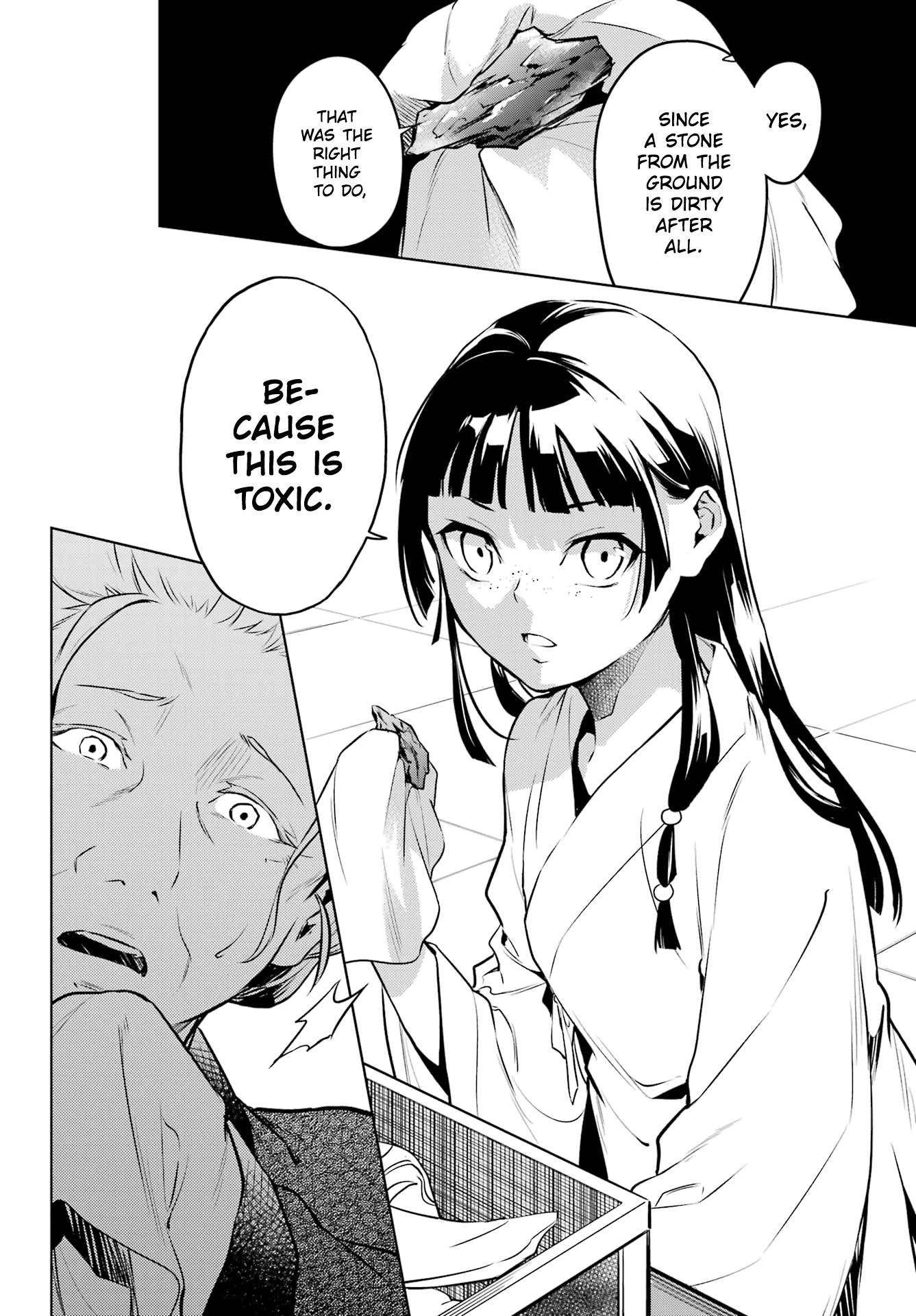 Kusuriya no Hitorigoto chapter 56 page 23