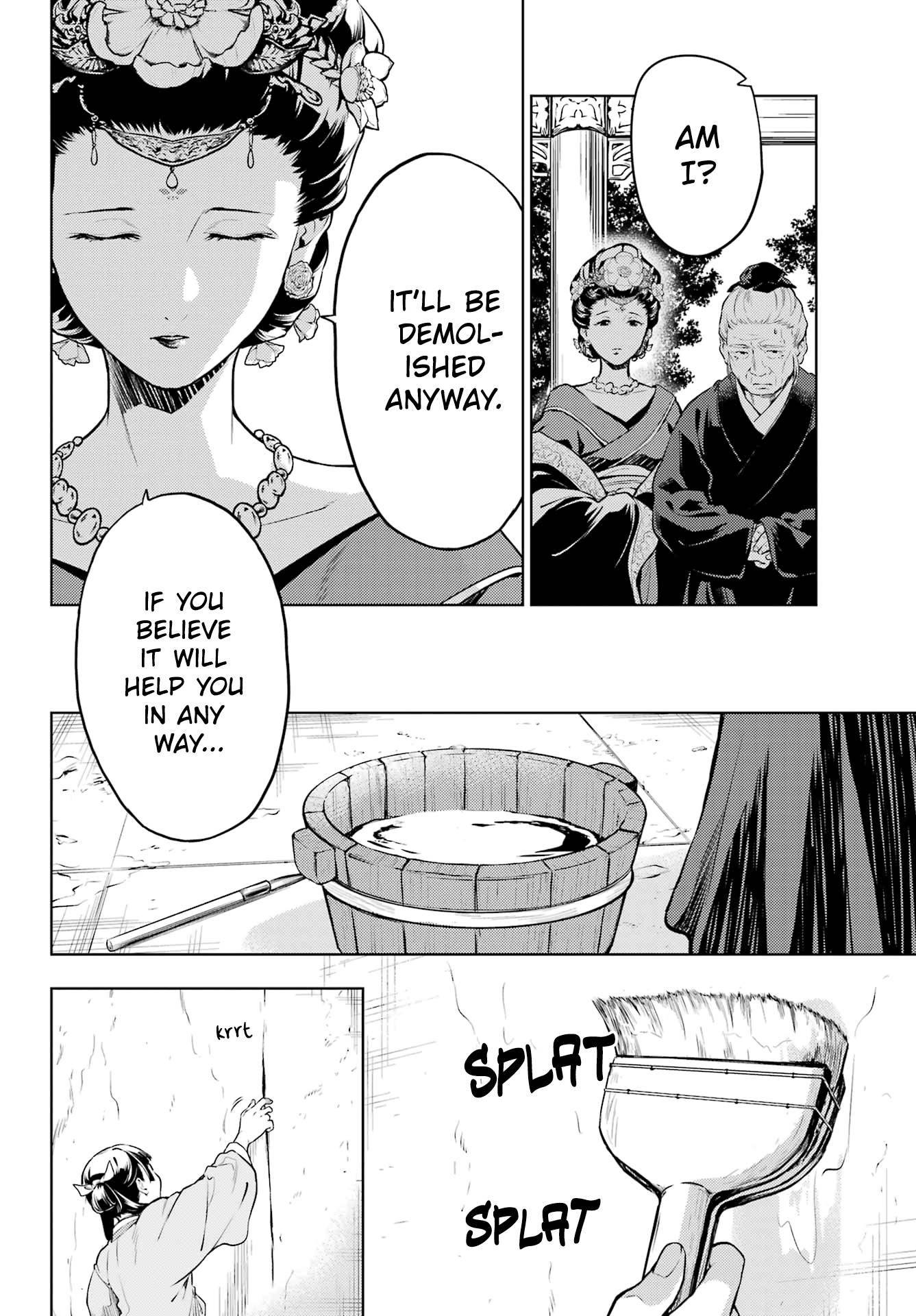 Kusuriya no Hitorigoto chapter 57 page 14