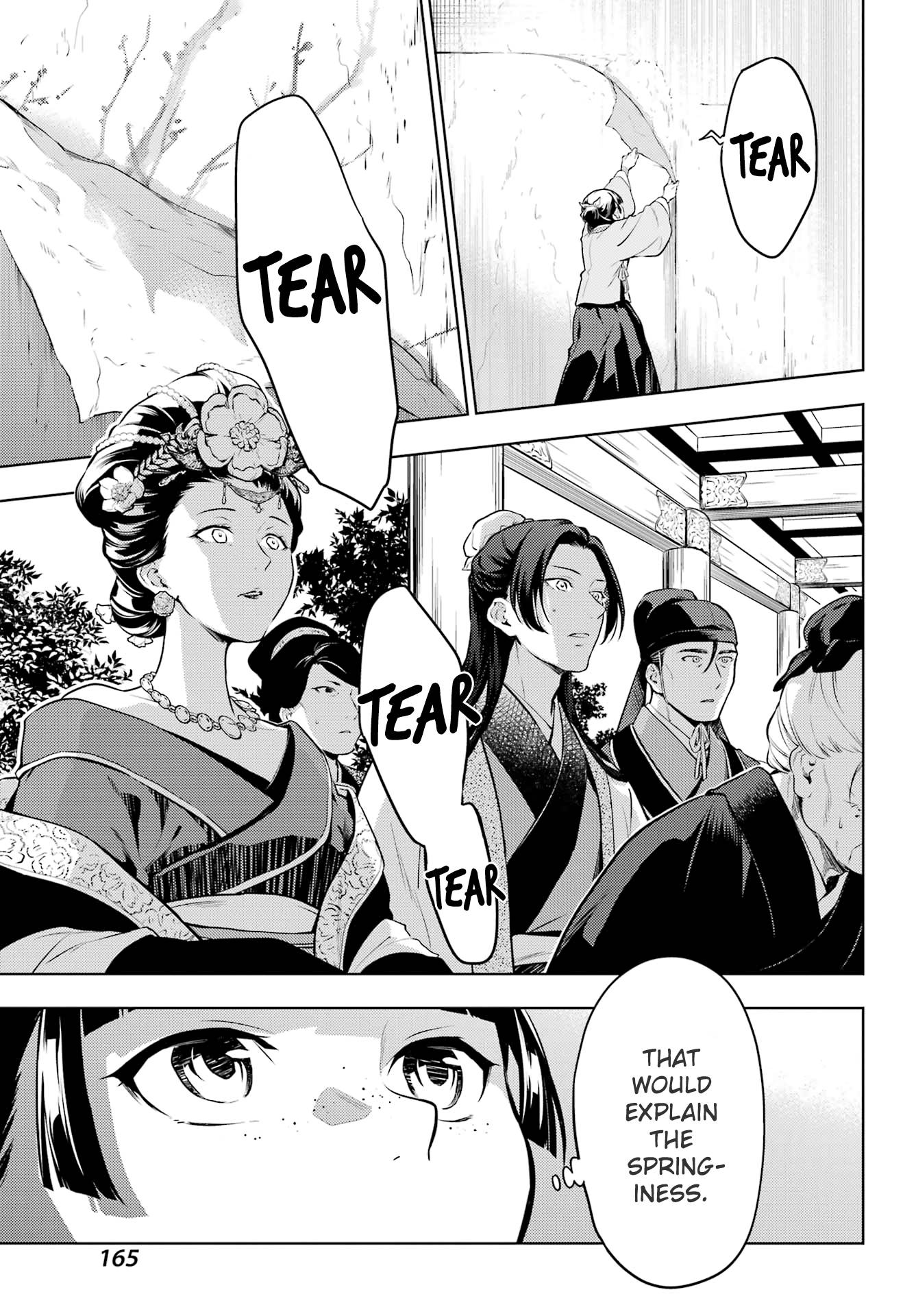 Kusuriya no Hitorigoto chapter 57 page 15