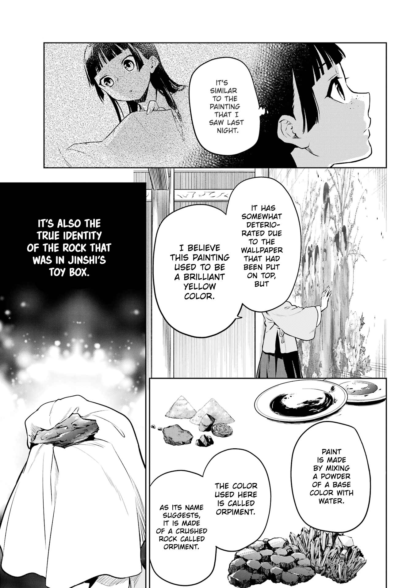 Kusuriya no Hitorigoto chapter 57 page 18