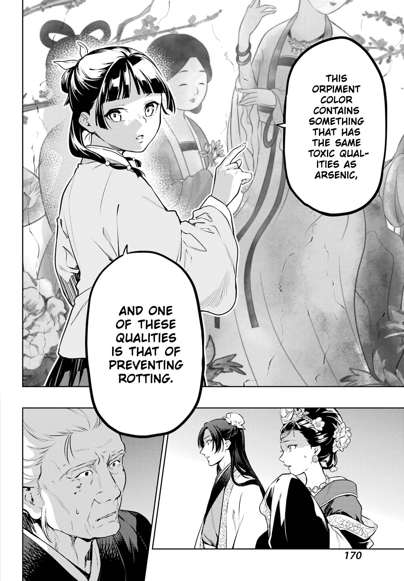 Kusuriya no Hitorigoto chapter 57 page 19