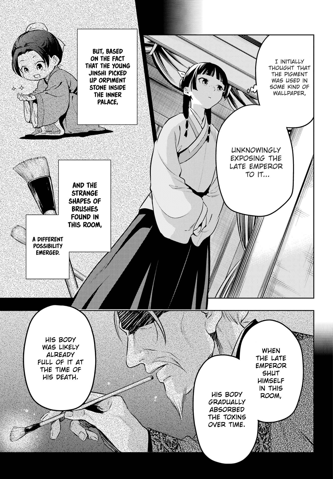 Kusuriya no Hitorigoto chapter 57 page 20