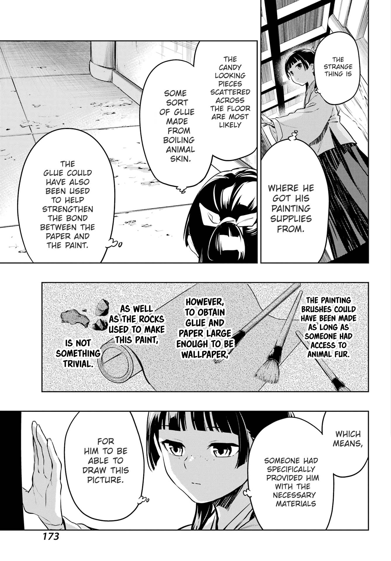 Kusuriya no Hitorigoto chapter 57 page 22