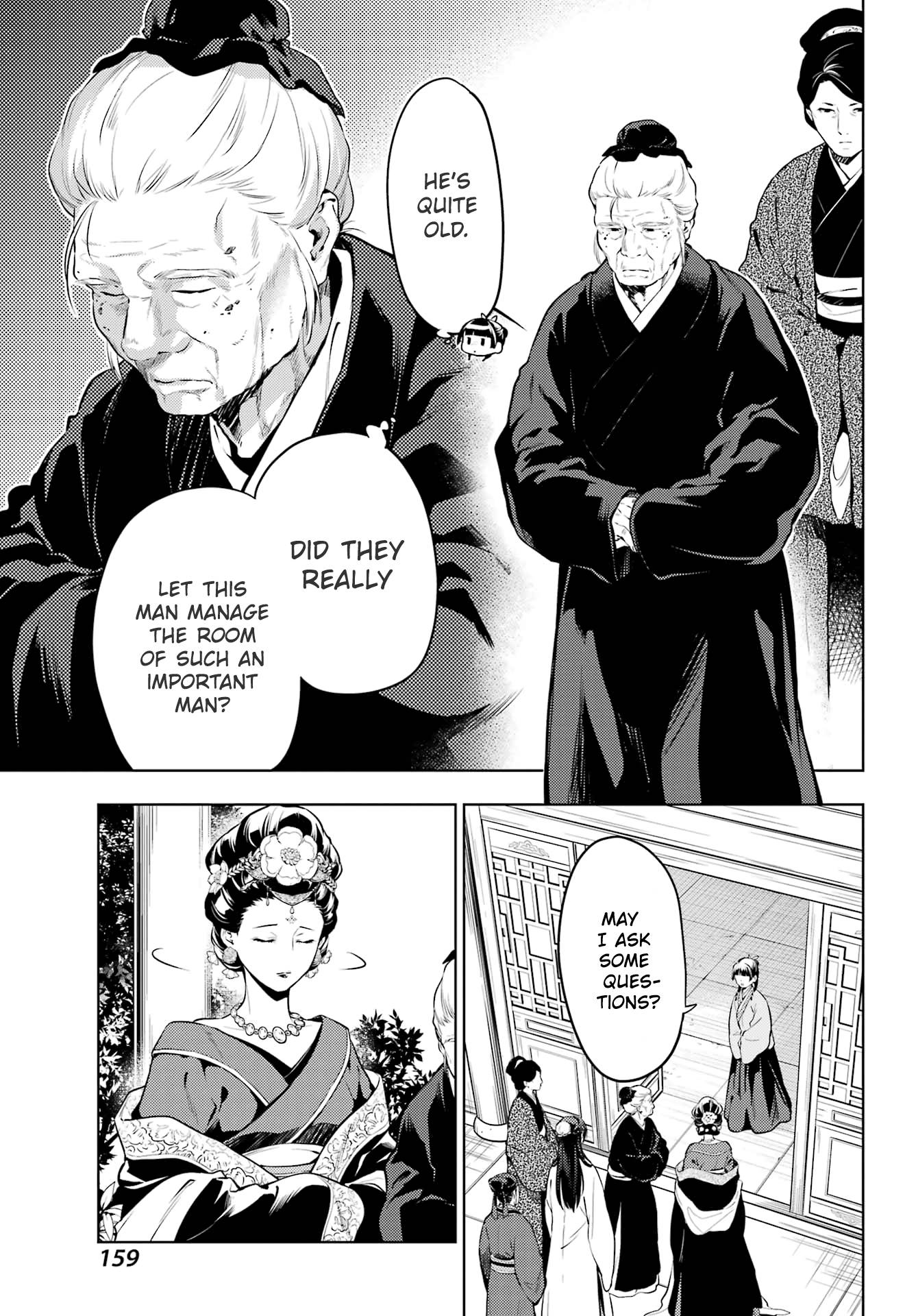 Kusuriya no Hitorigoto chapter 57 page 9