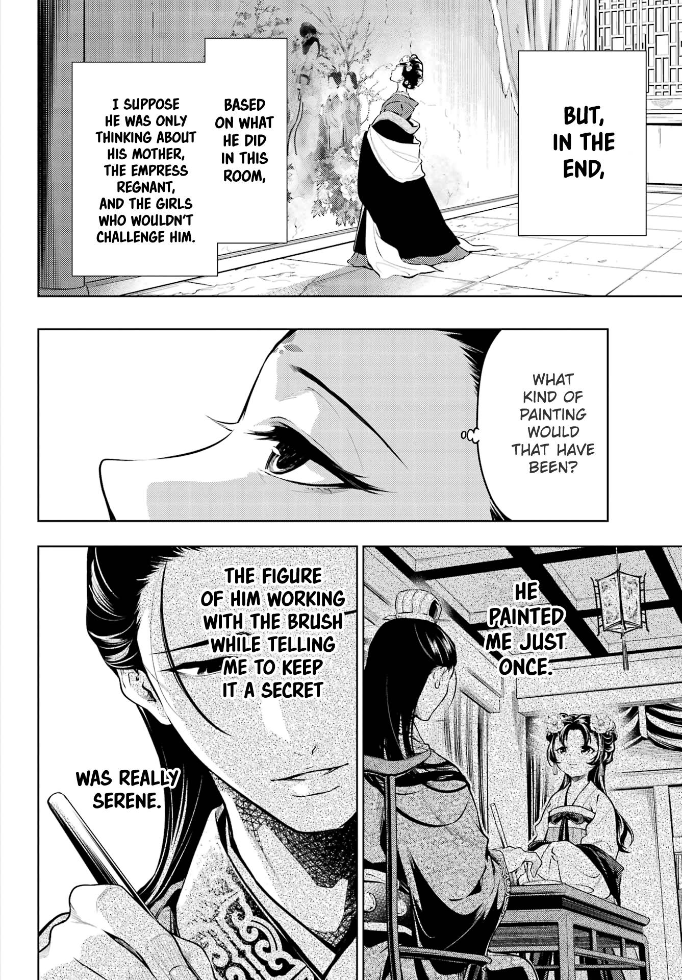 Kusuriya no Hitorigoto chapter 58 page 15