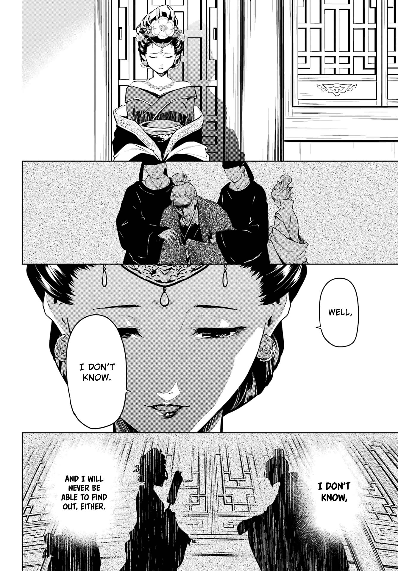 Kusuriya no Hitorigoto chapter 58 page 23