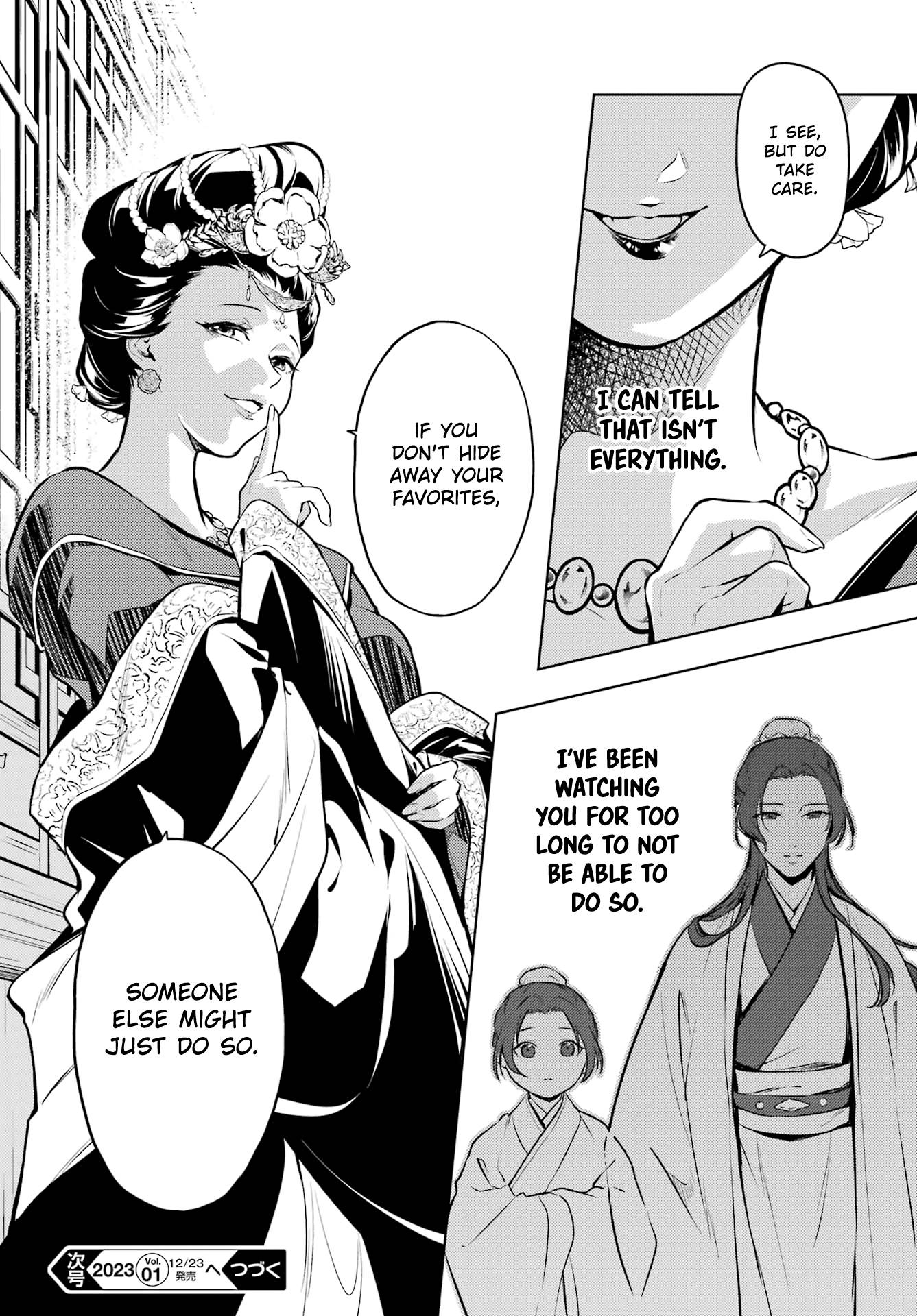 Kusuriya no Hitorigoto chapter 58 page 25