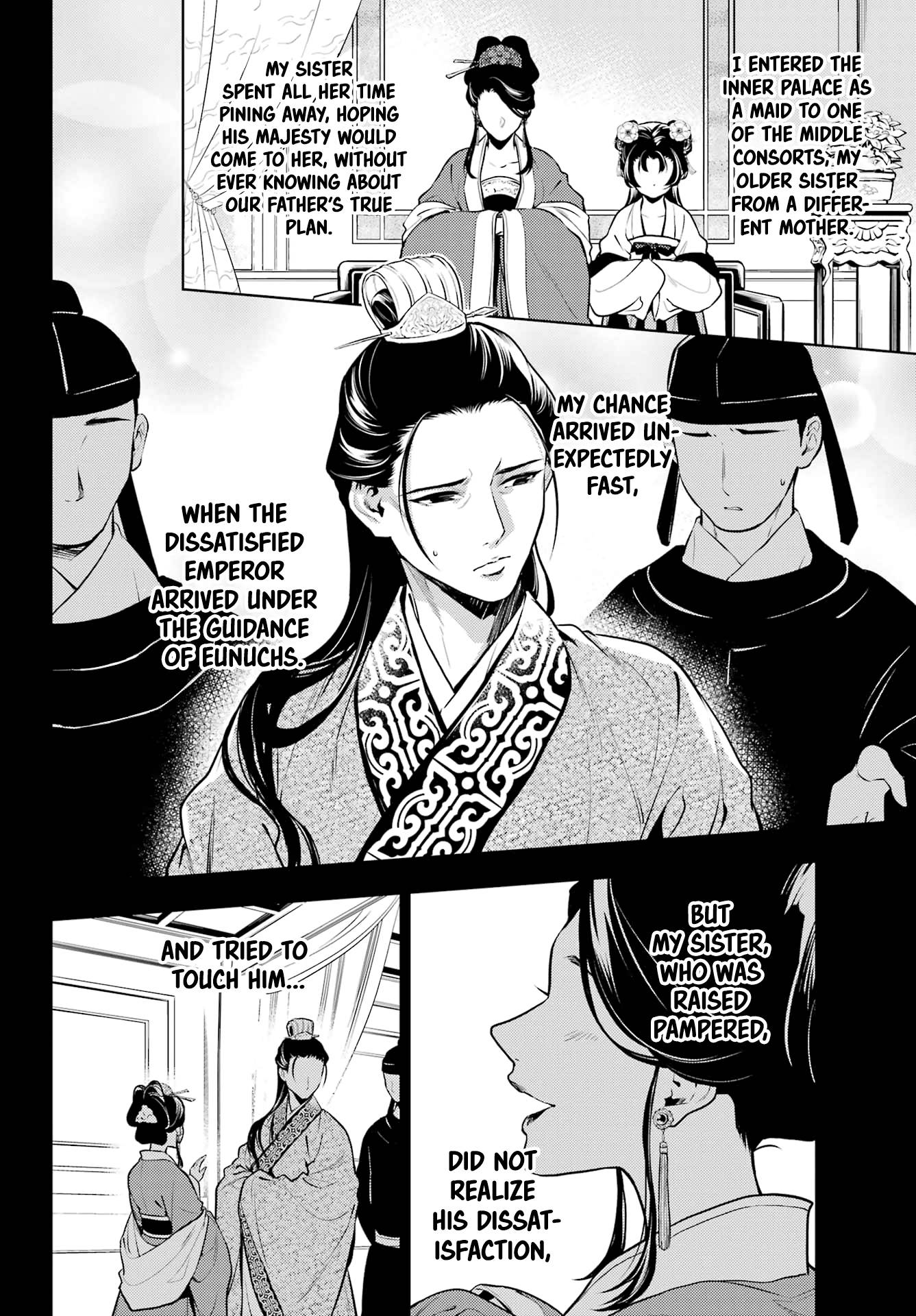 Kusuriya no Hitorigoto chapter 58 page 5