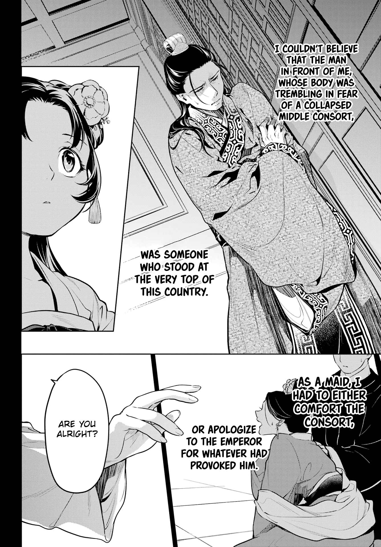 Kusuriya no Hitorigoto chapter 58 page 7