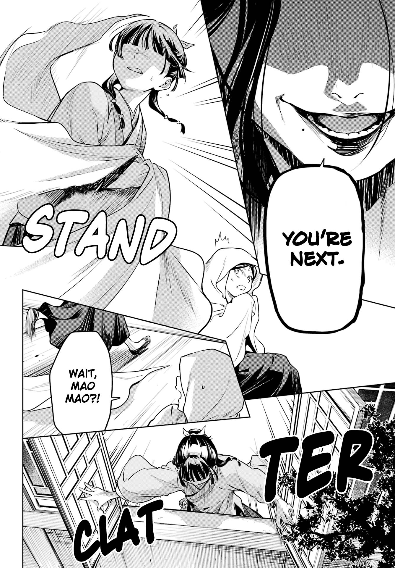 Kusuriya no Hitorigoto chapter 59.2 page 12