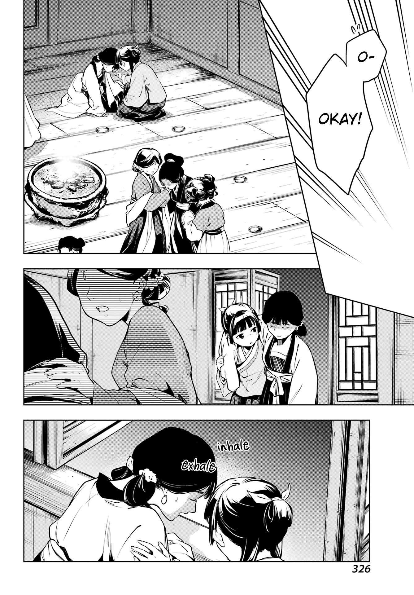 Kusuriya no Hitorigoto chapter 59.2 page 14