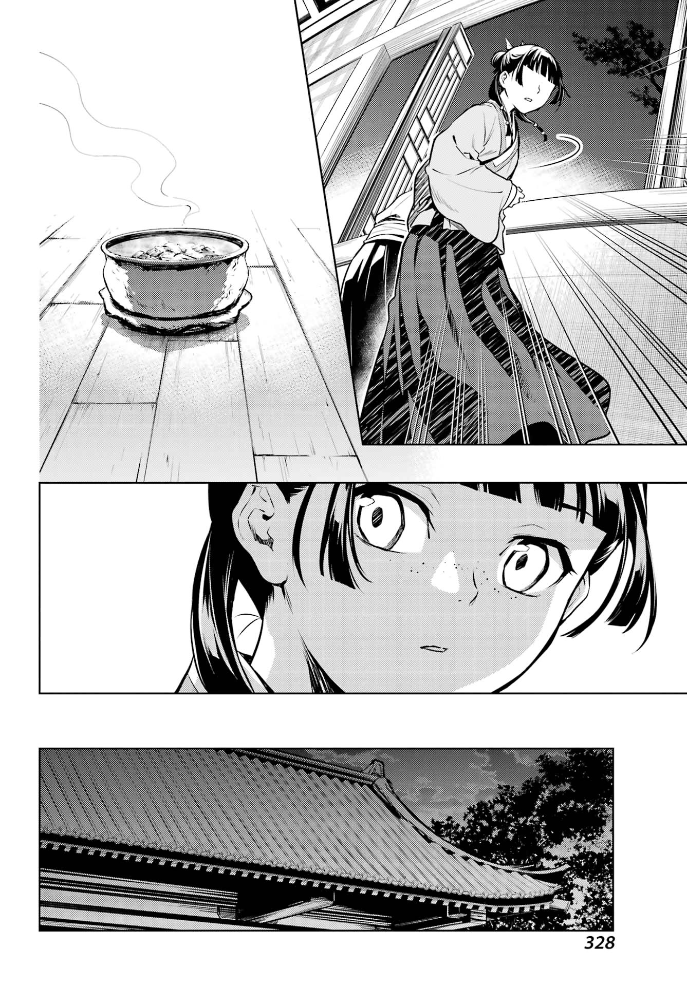 Kusuriya no Hitorigoto chapter 59.2 page 16