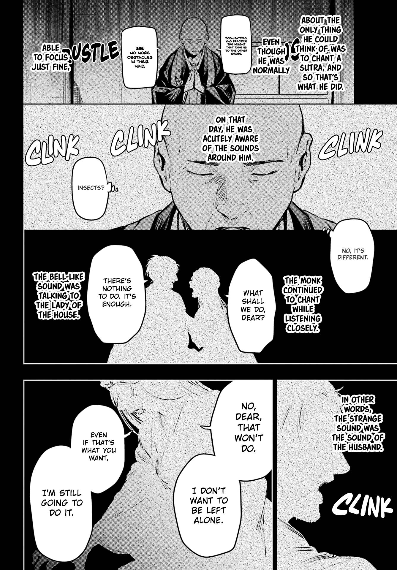 Kusuriya no Hitorigoto chapter 59.2 page 3