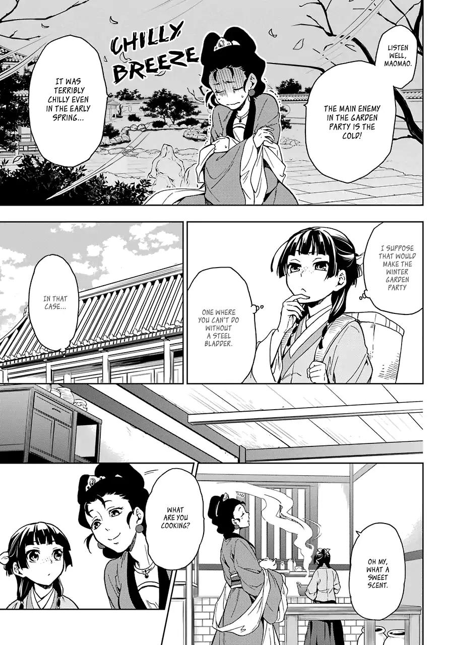 Kusuriya no Hitorigoto chapter 6 page 11