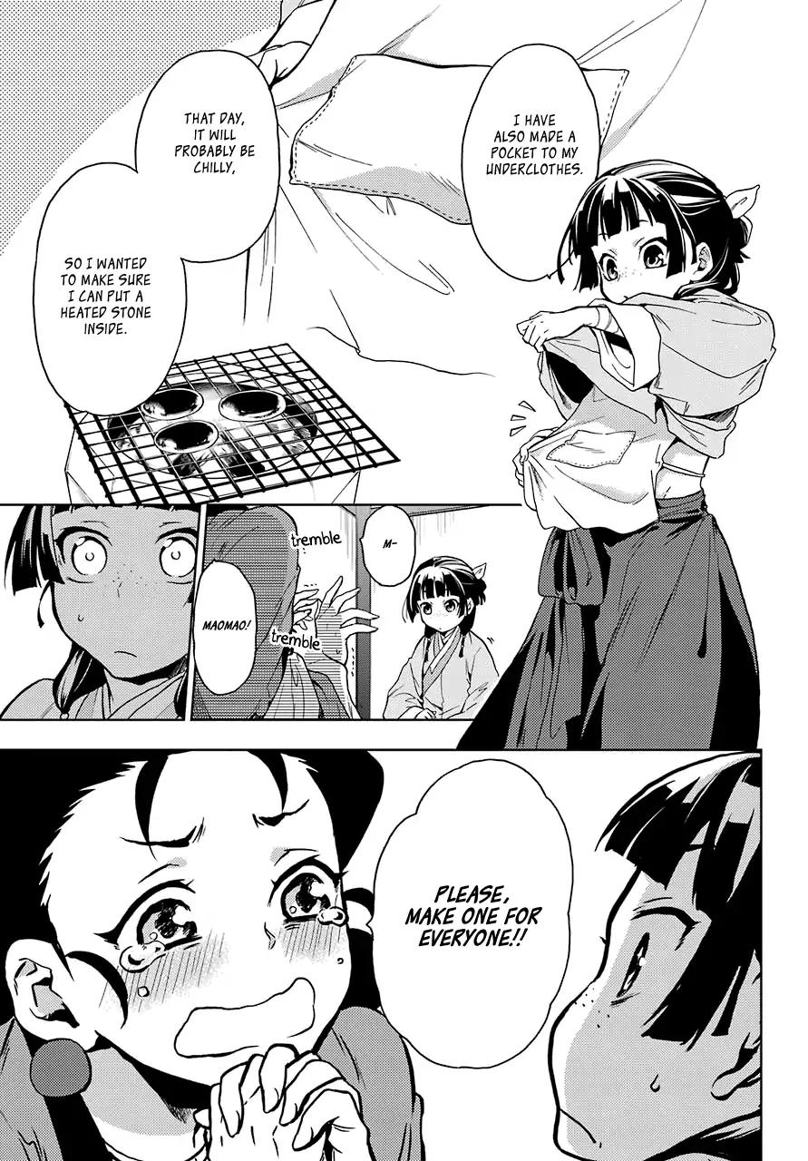 Kusuriya no Hitorigoto chapter 6 page 13