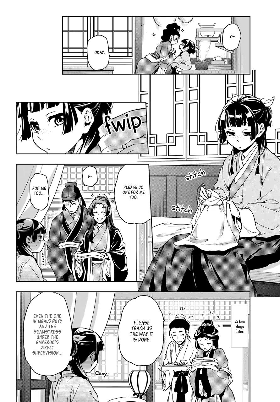 Kusuriya no Hitorigoto chapter 6 page 14