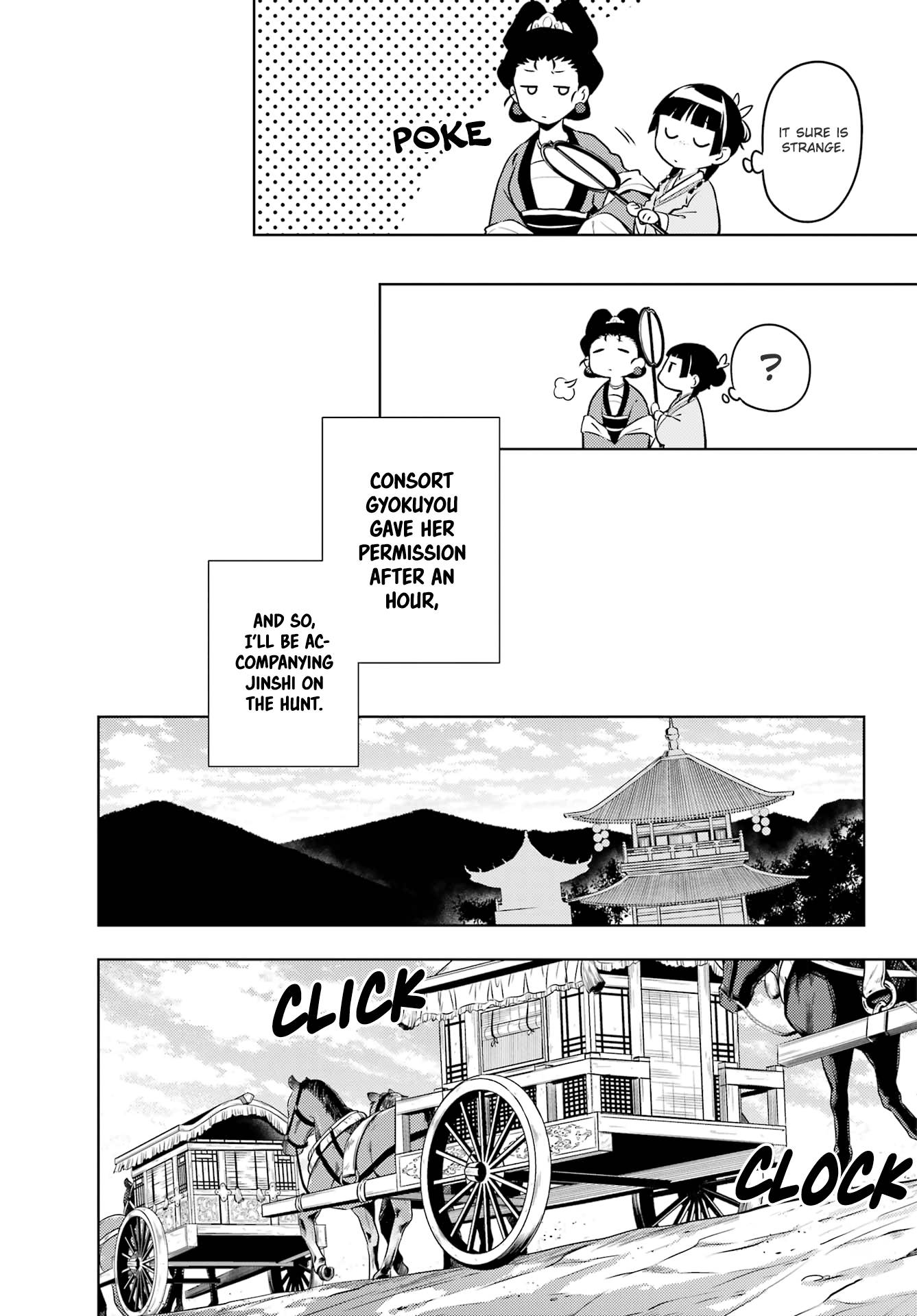 Kusuriya no Hitorigoto chapter 60.1 page 10