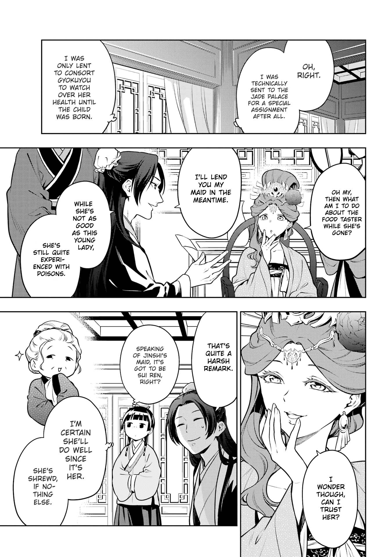 Kusuriya no Hitorigoto chapter 60.1 page 4