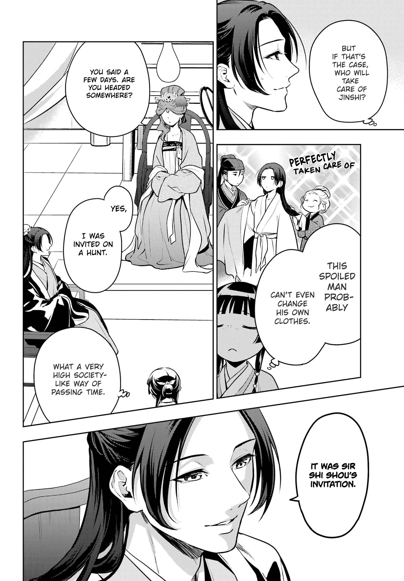 Kusuriya no Hitorigoto chapter 60.1 page 5