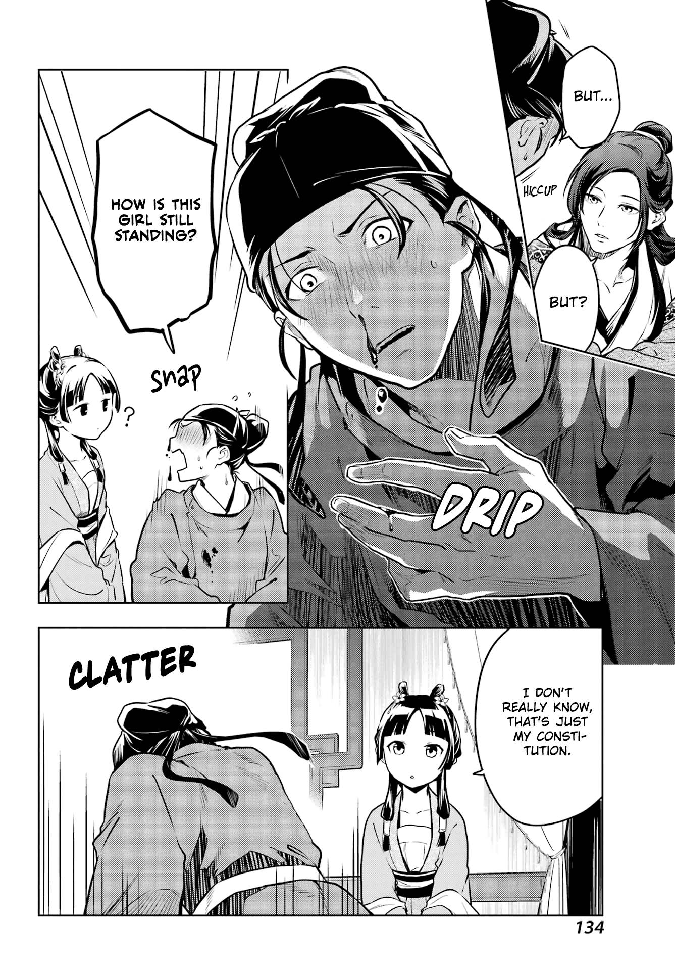 Kusuriya no Hitorigoto chapter 60.2 page 10