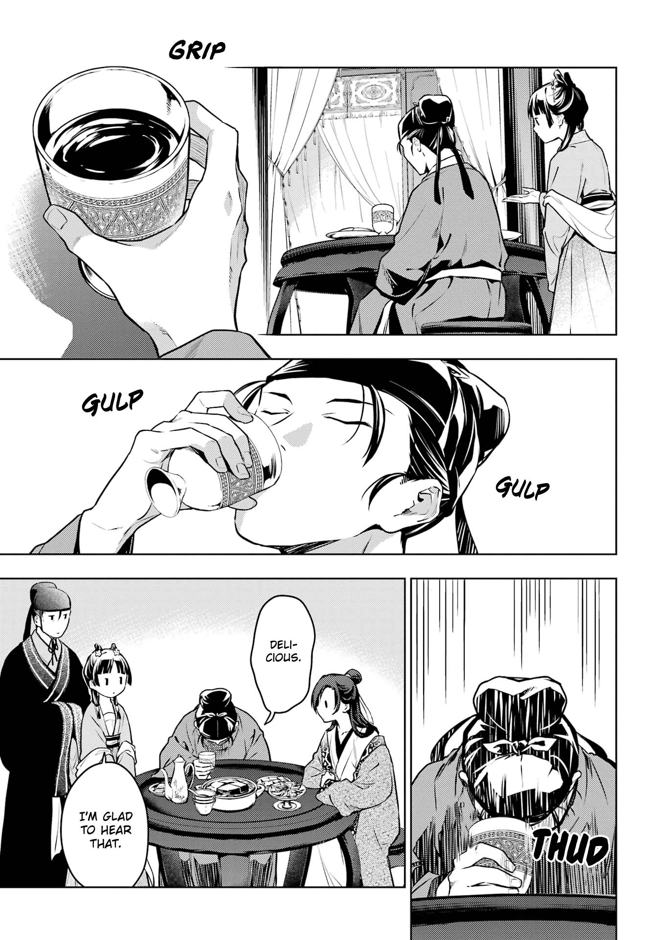 Kusuriya no Hitorigoto chapter 60.2 page 9