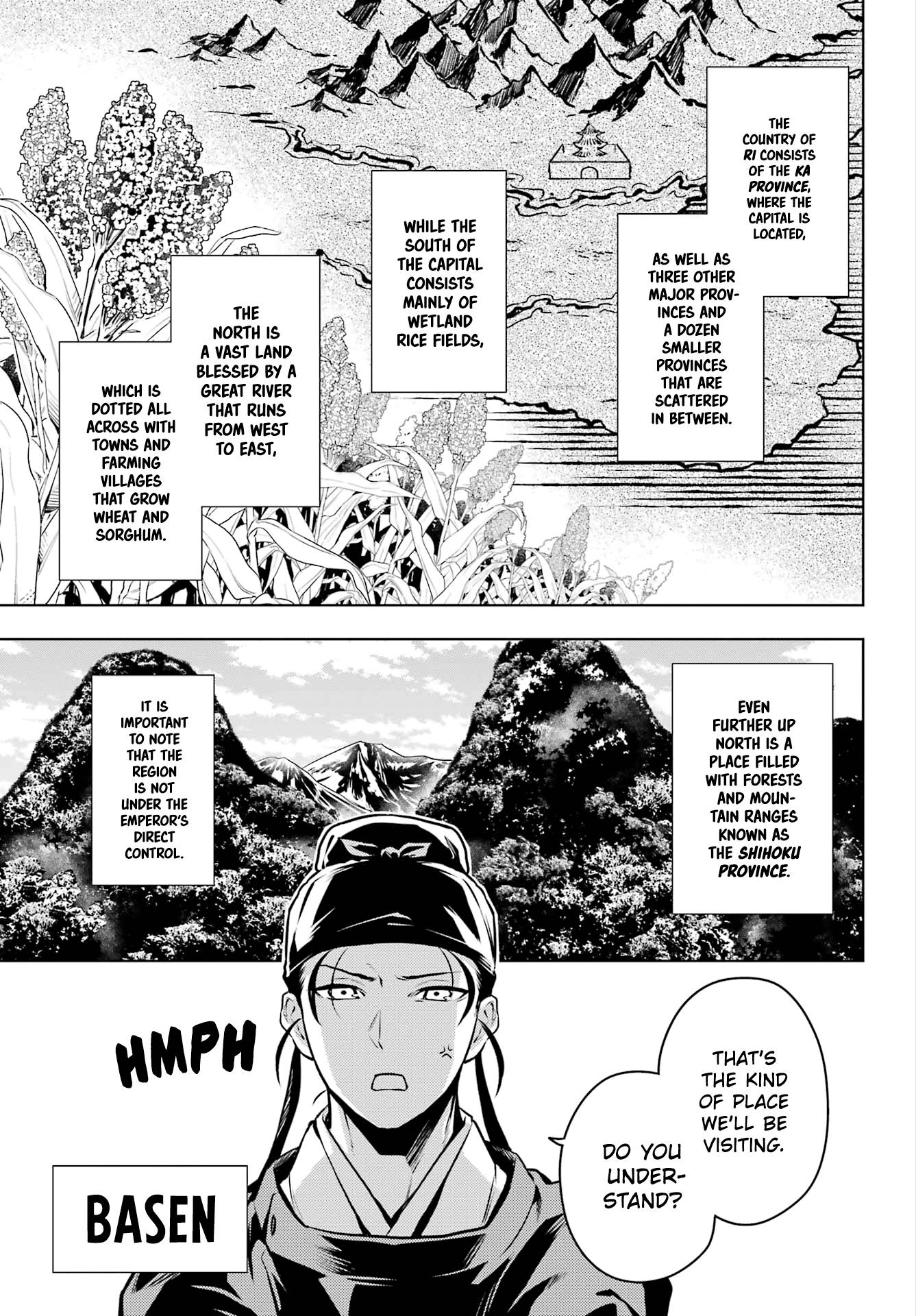 Kusuriya no Hitorigoto chapter 60 page 12