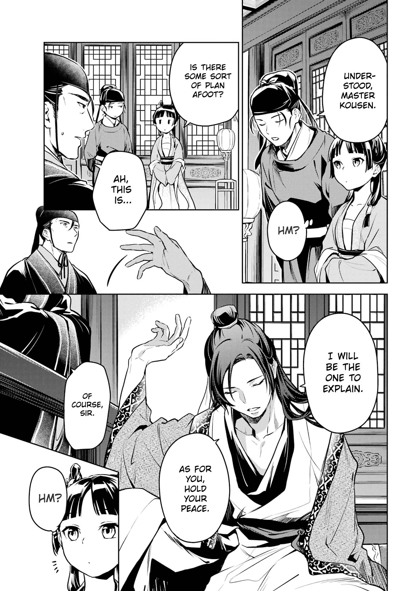 Kusuriya no Hitorigoto chapter 60 page 20