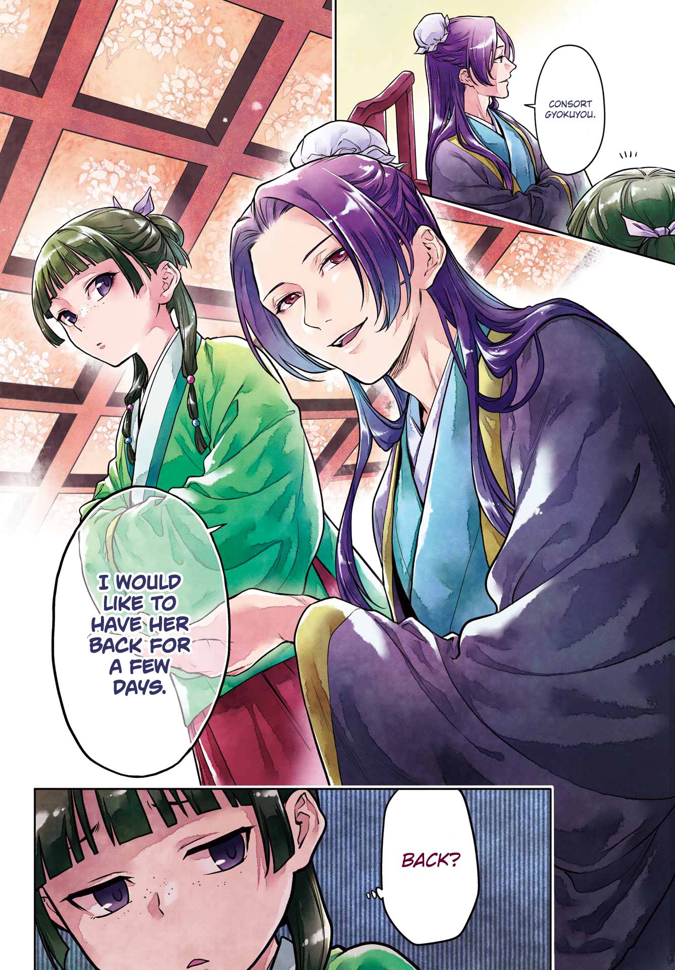 Kusuriya no Hitorigoto chapter 60 page 3