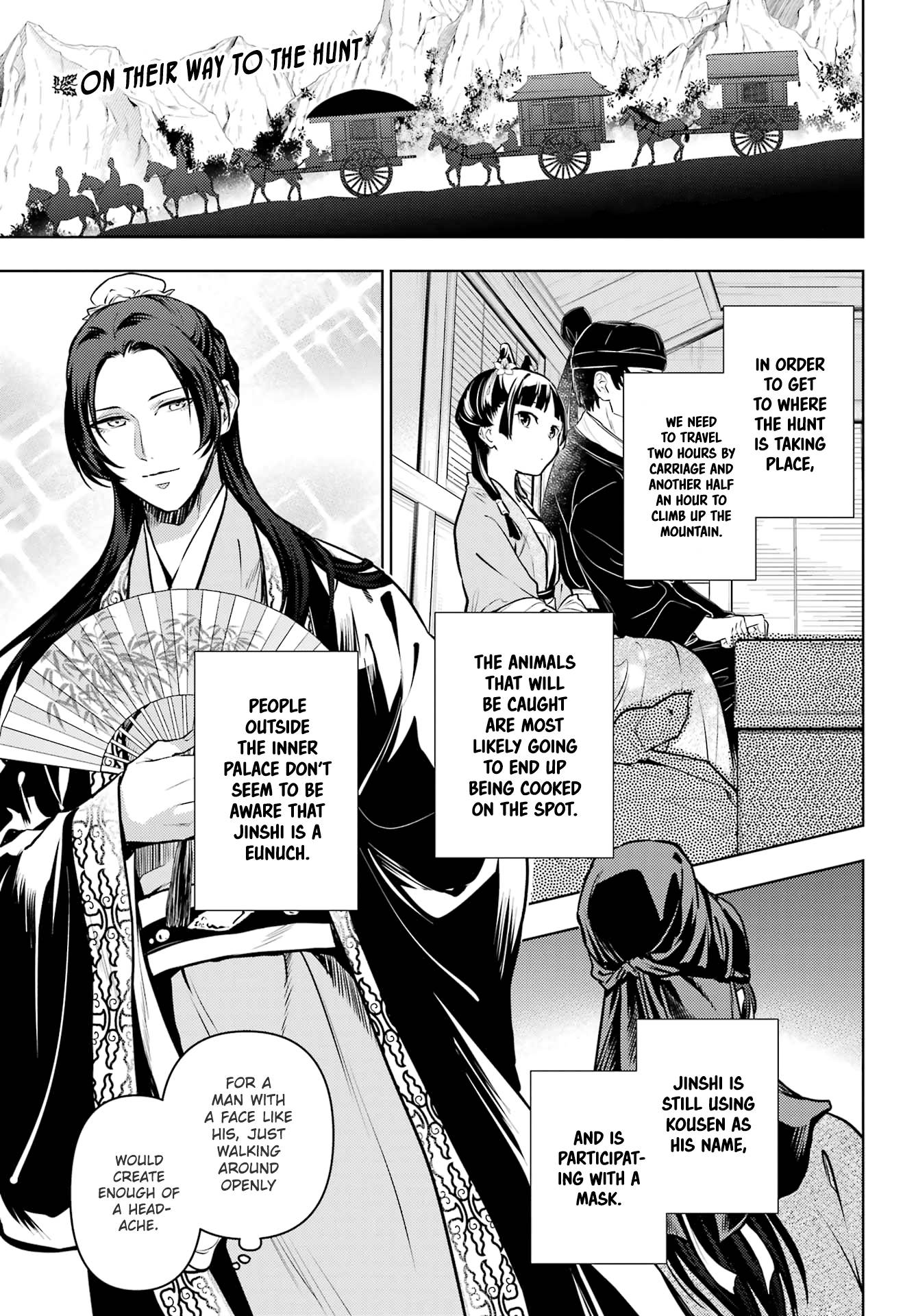 Kusuriya no Hitorigoto chapter 61 page 1