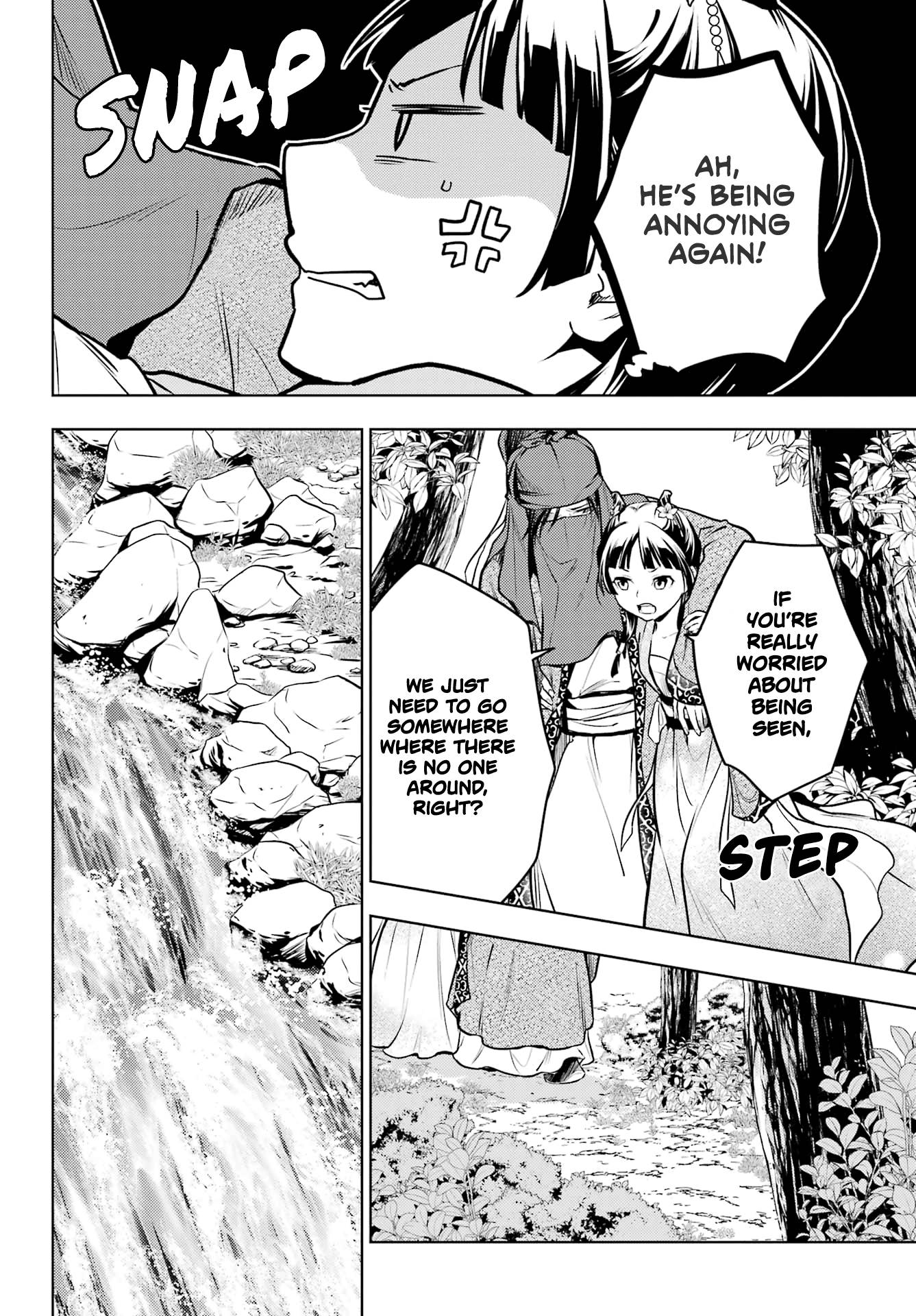 Kusuriya no Hitorigoto chapter 61 page 18