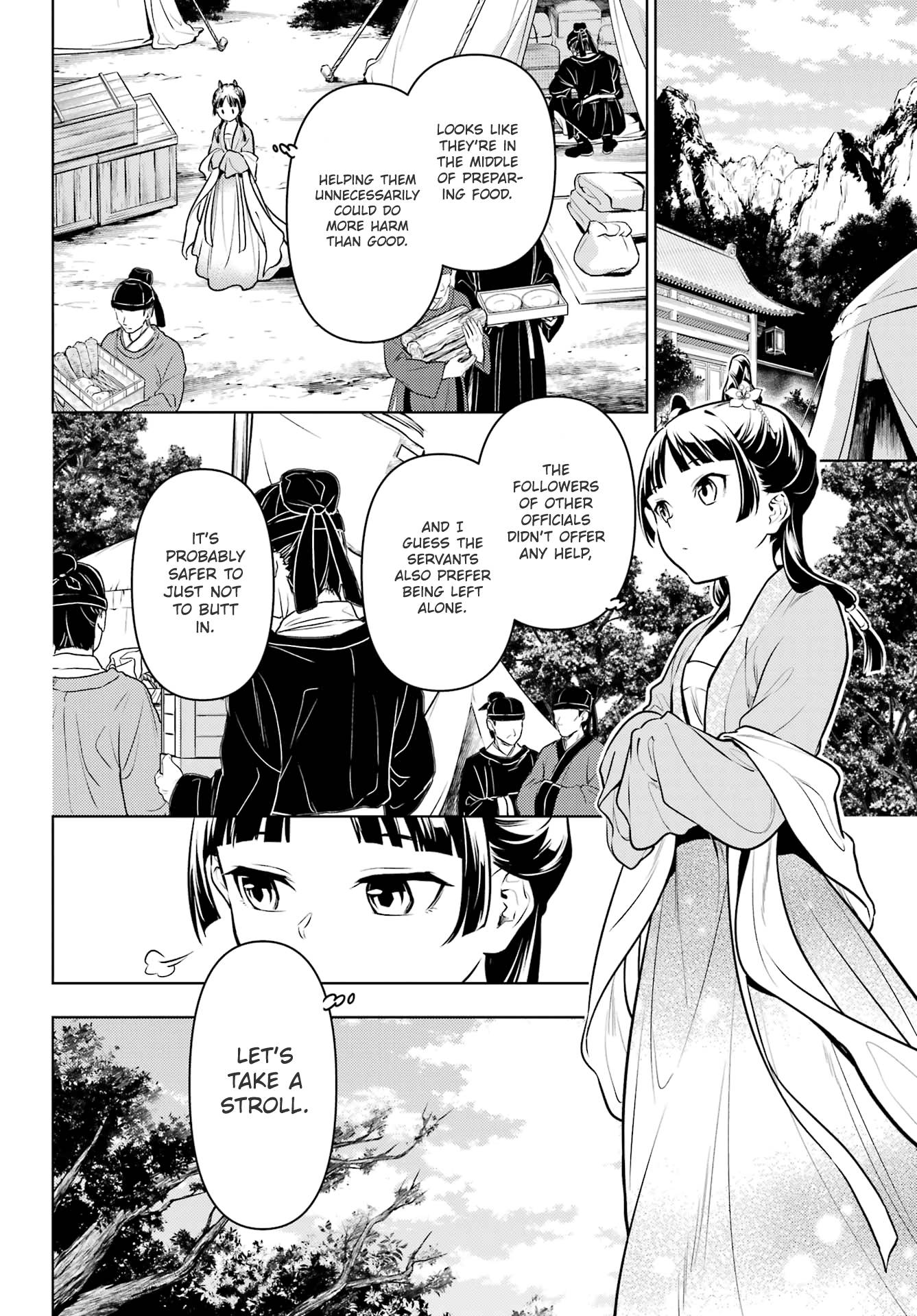 Kusuriya no Hitorigoto chapter 61 page 4