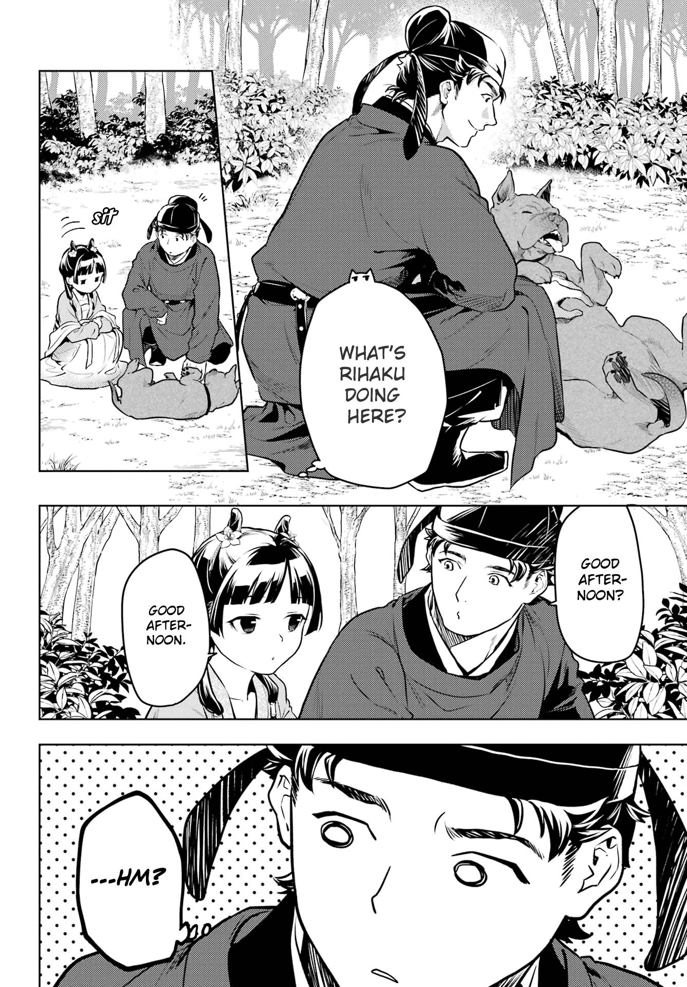 Kusuriya no Hitorigoto chapter 61 page 6