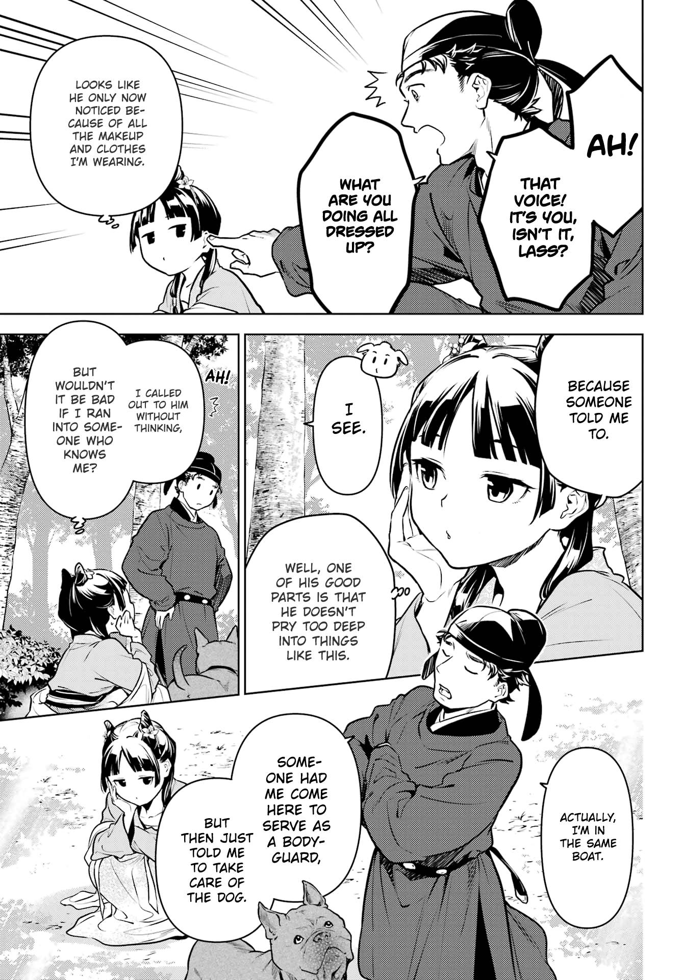 Kusuriya no Hitorigoto chapter 61 page 7