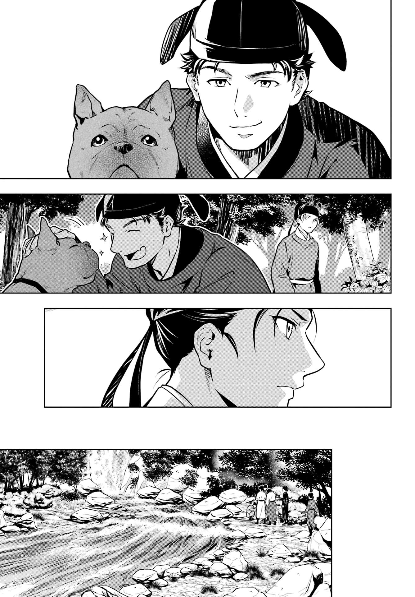 Kusuriya no Hitorigoto chapter 62 page 11