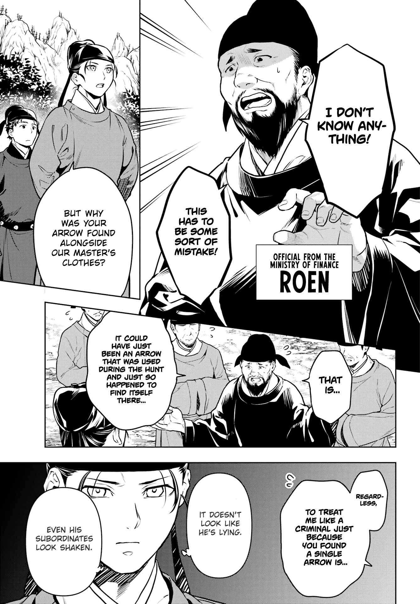 Kusuriya no Hitorigoto chapter 62 page 15