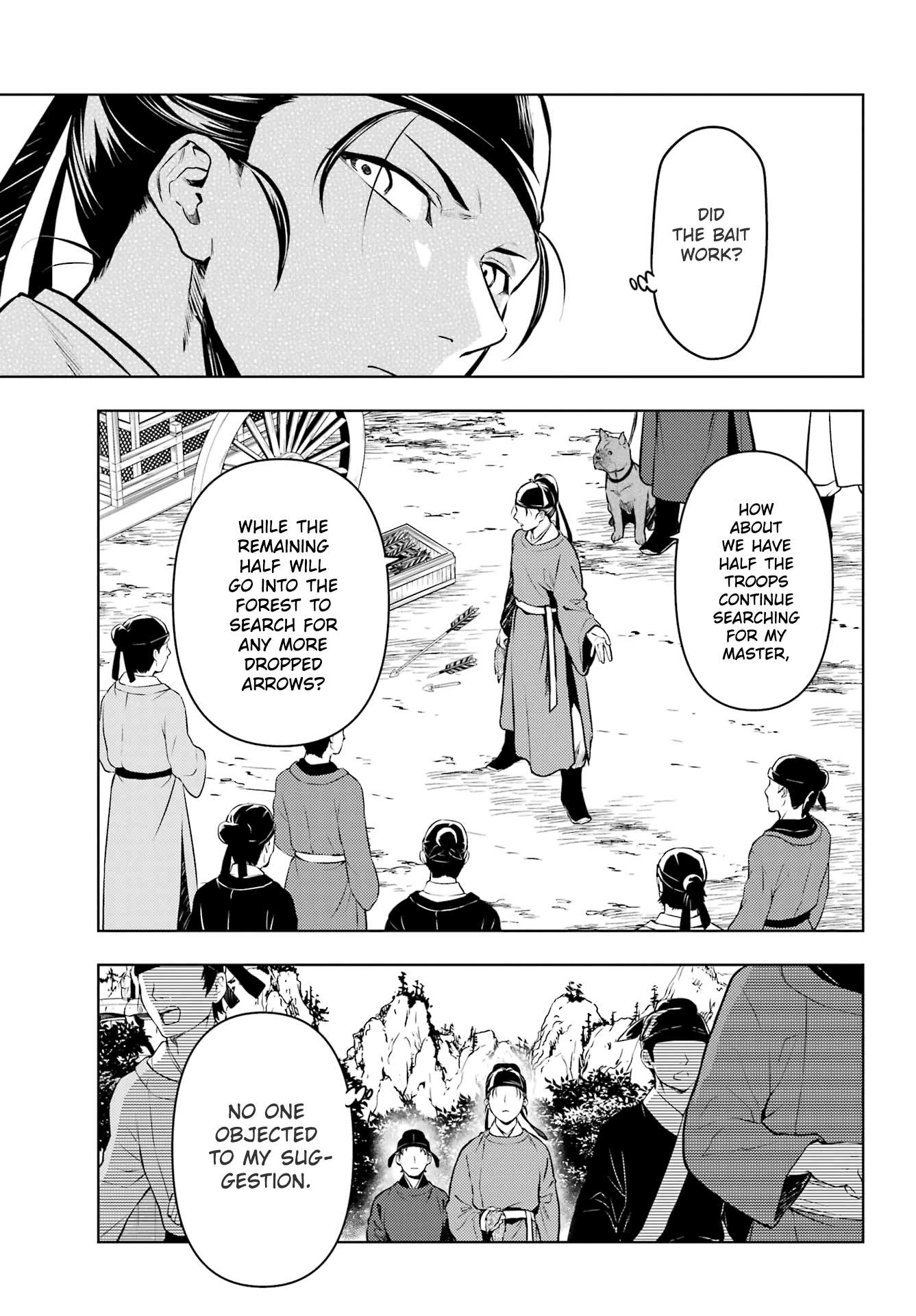 Kusuriya no Hitorigoto chapter 62 page 17