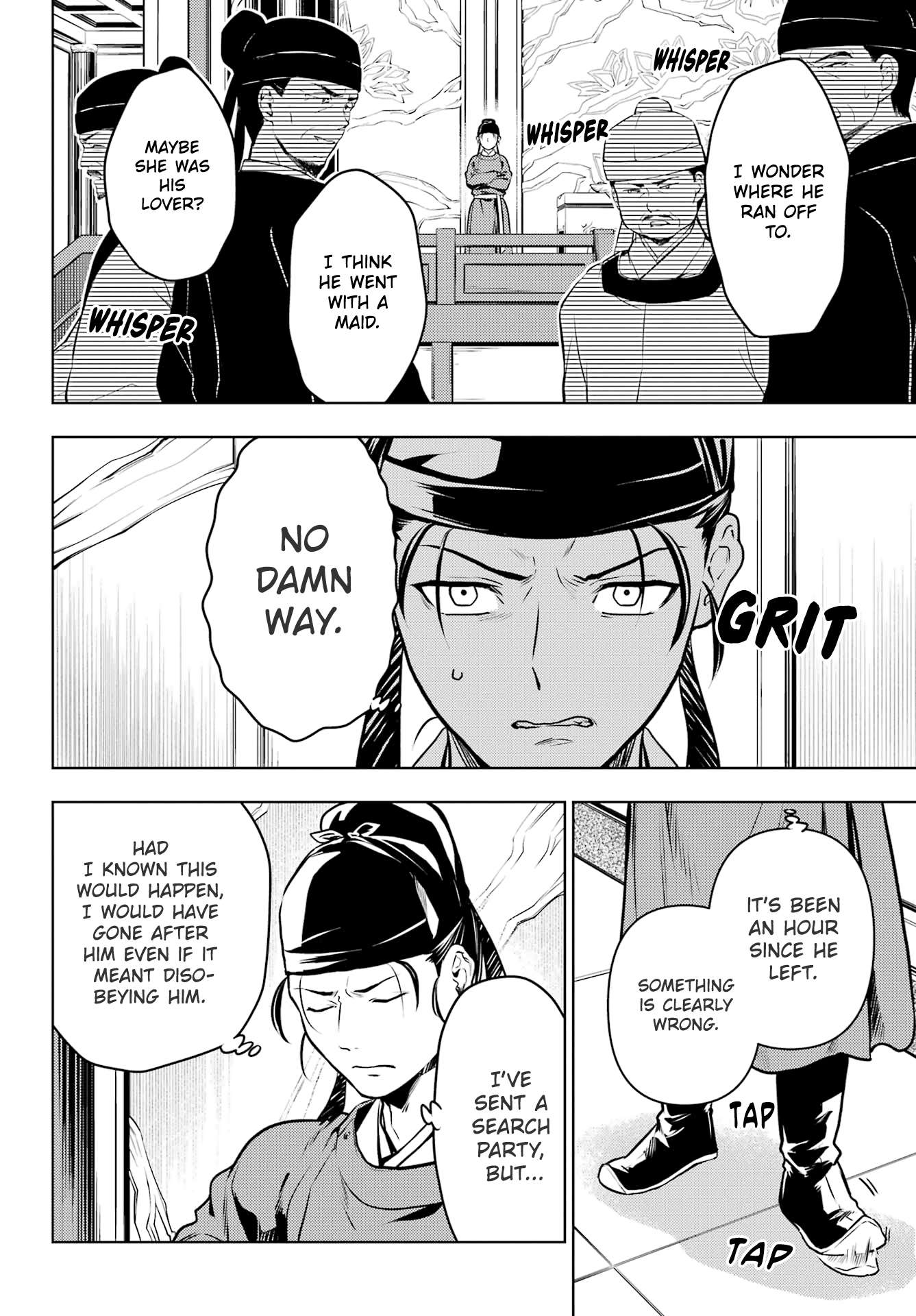 Kusuriya no Hitorigoto chapter 62 page 2